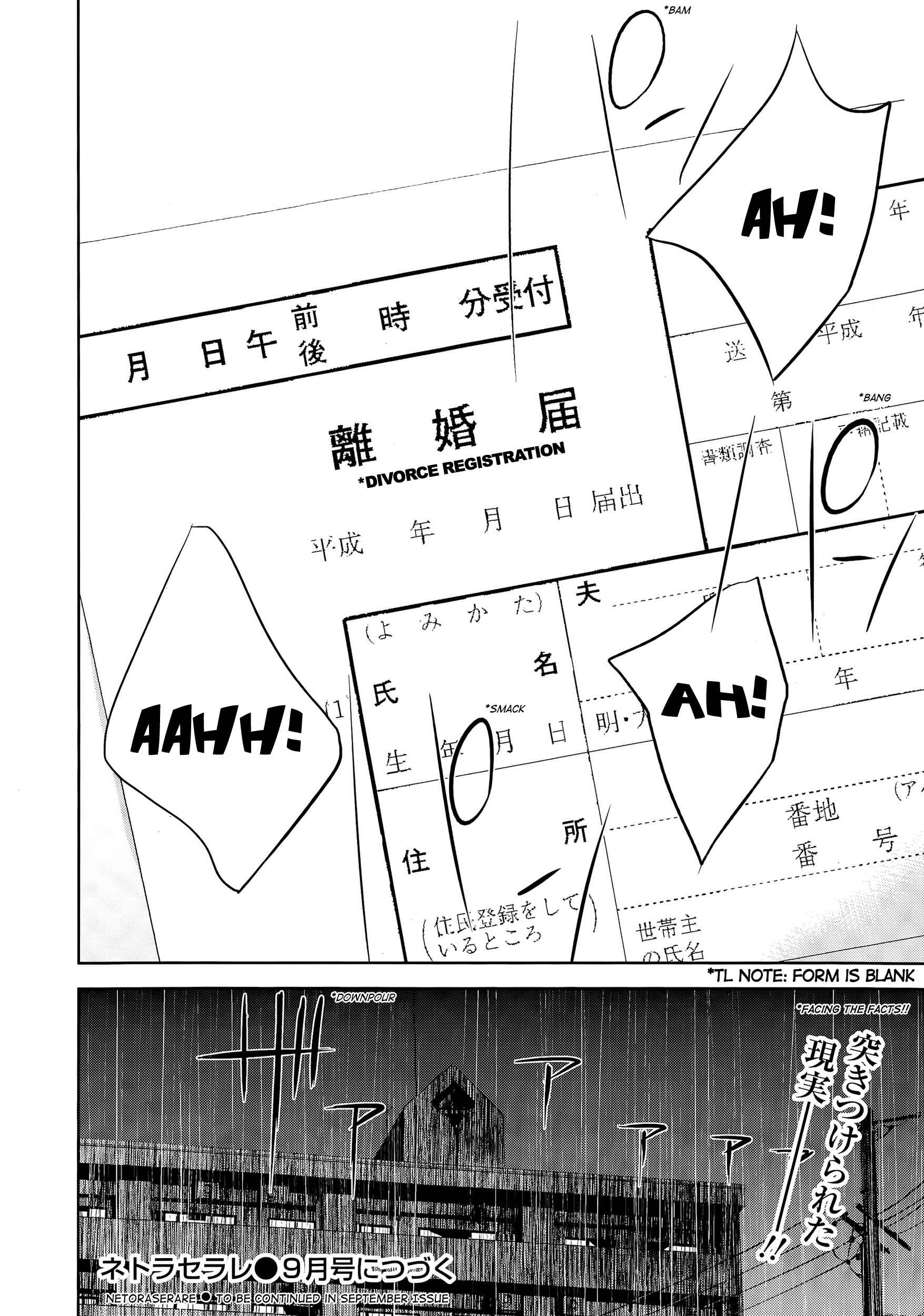 Page 22 Chapter 18 Netoraserare
