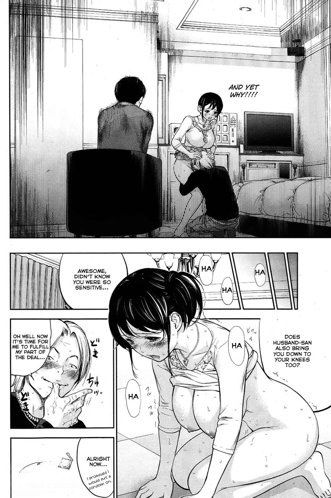 Page 10 Chapter 7 Netoraserare