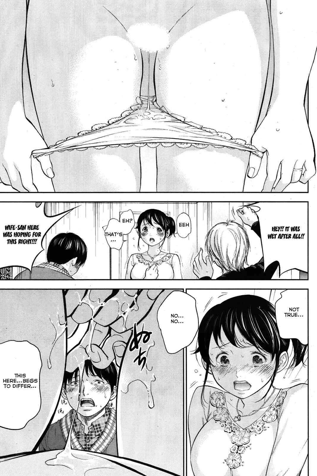 Page 7 Chapter 7 Netoraserare