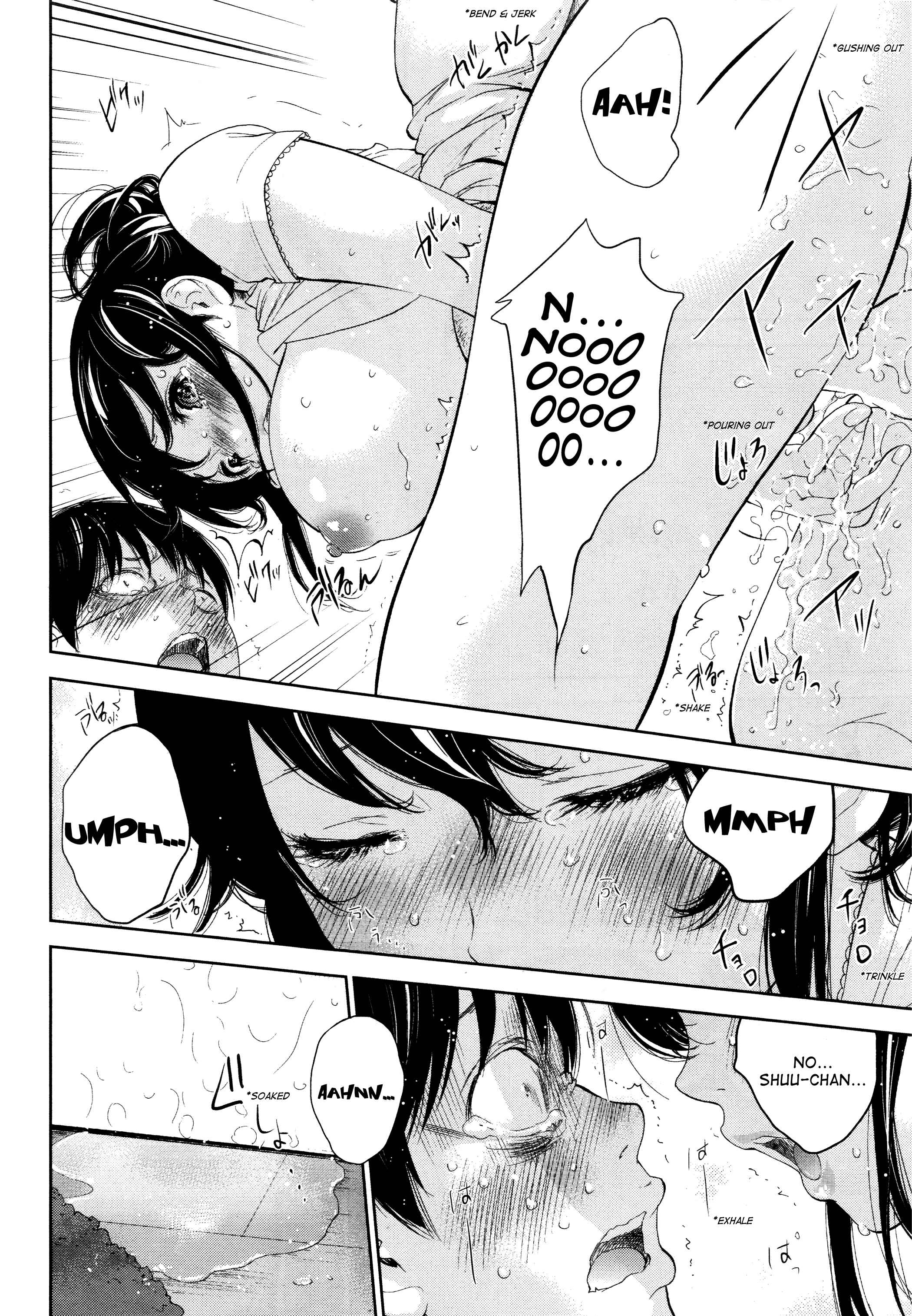 Page 10 Chapter 22 Netoraserare