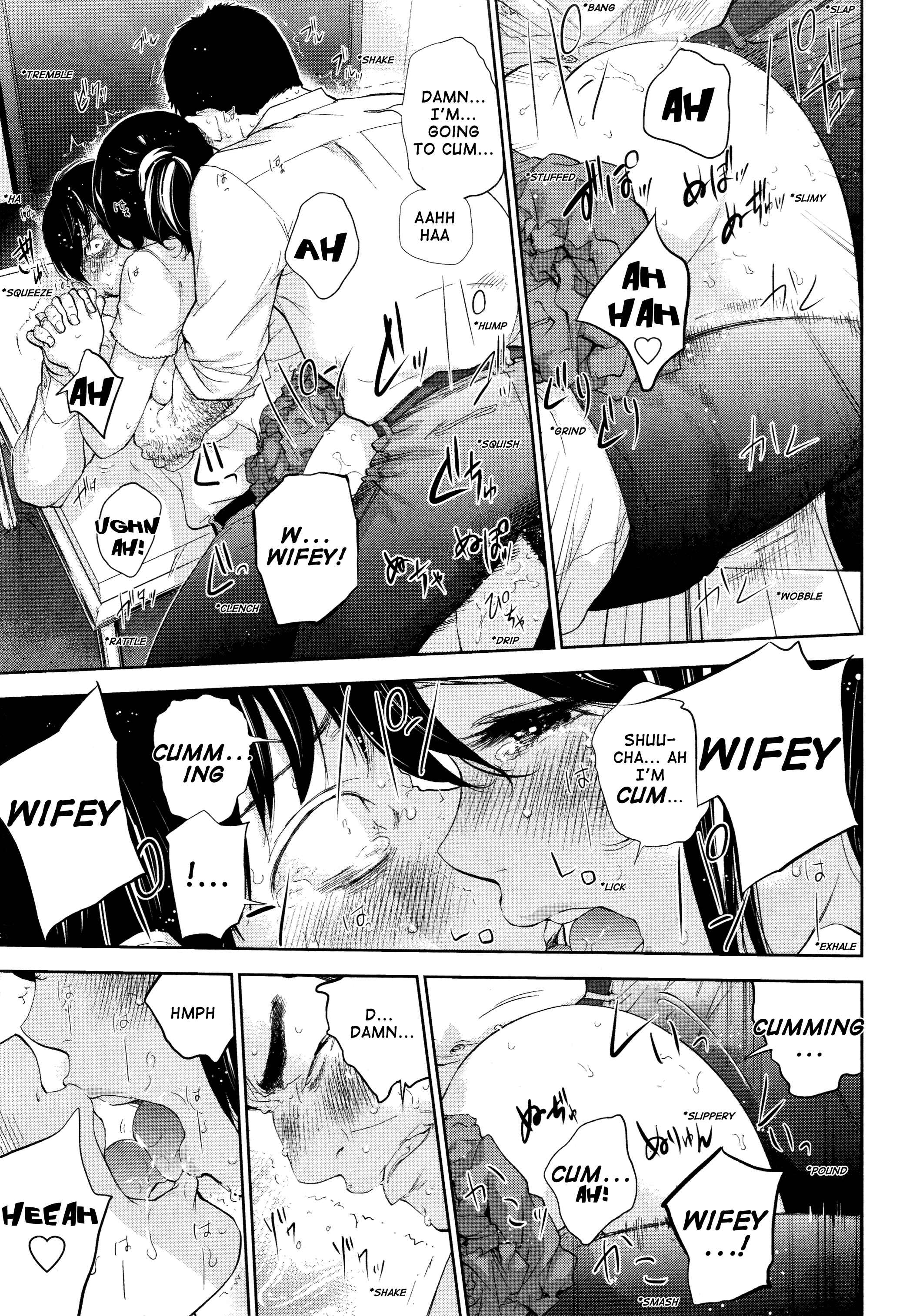 Page 15 Chapter 22 Netoraserare