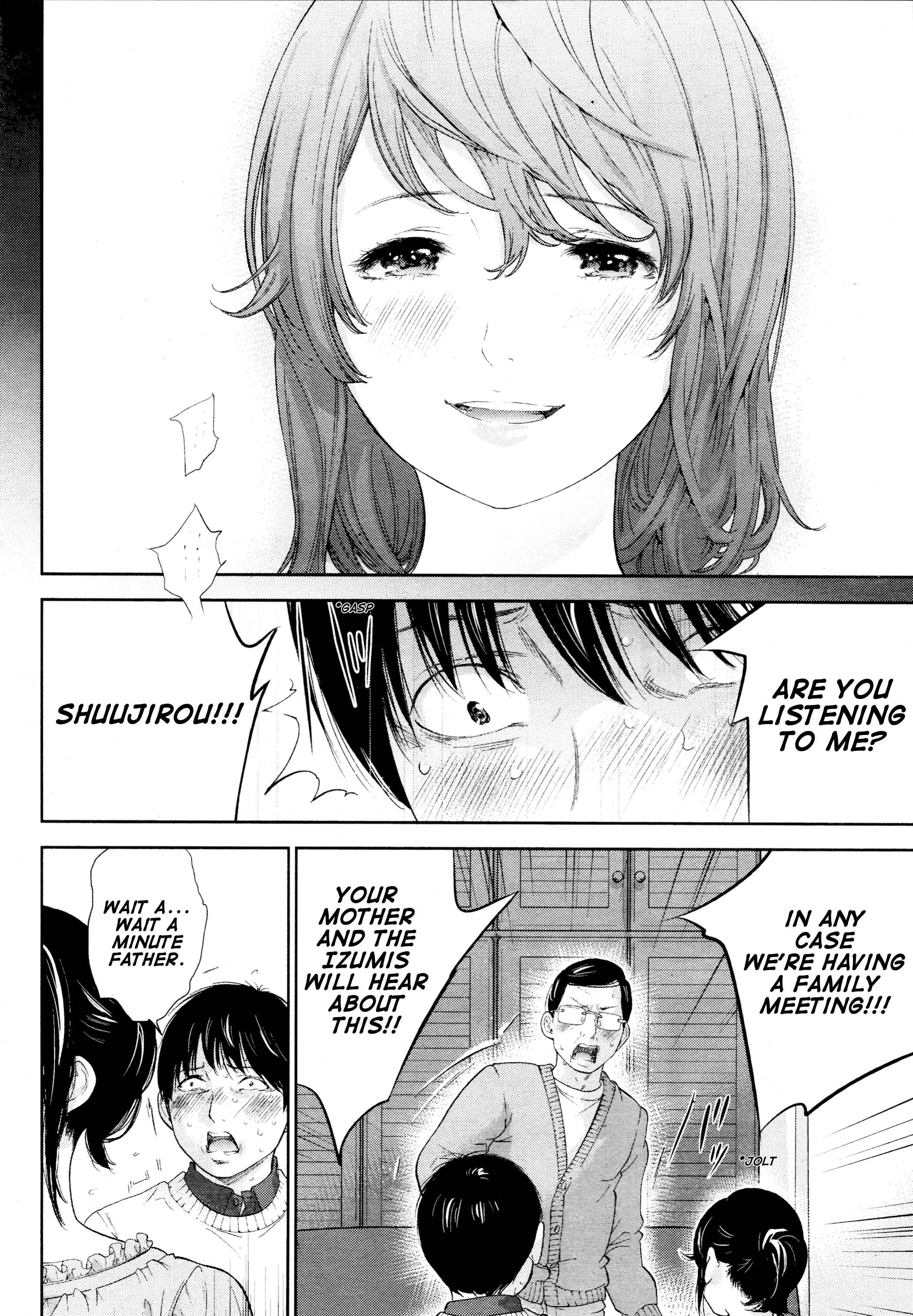 Page 17 Chapter 23 Netoraserare
