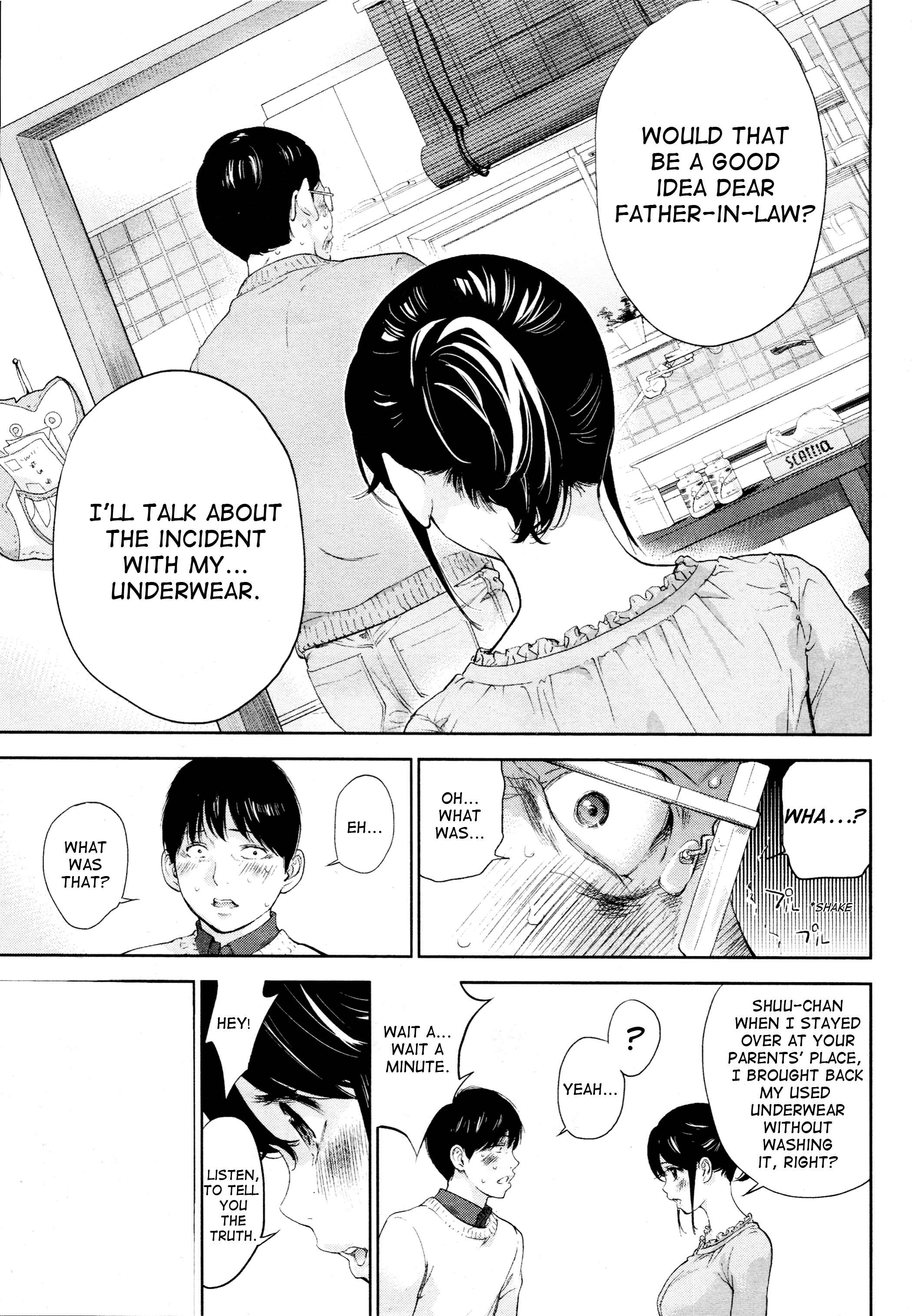 Page 18 Chapter 23 Netoraserare
