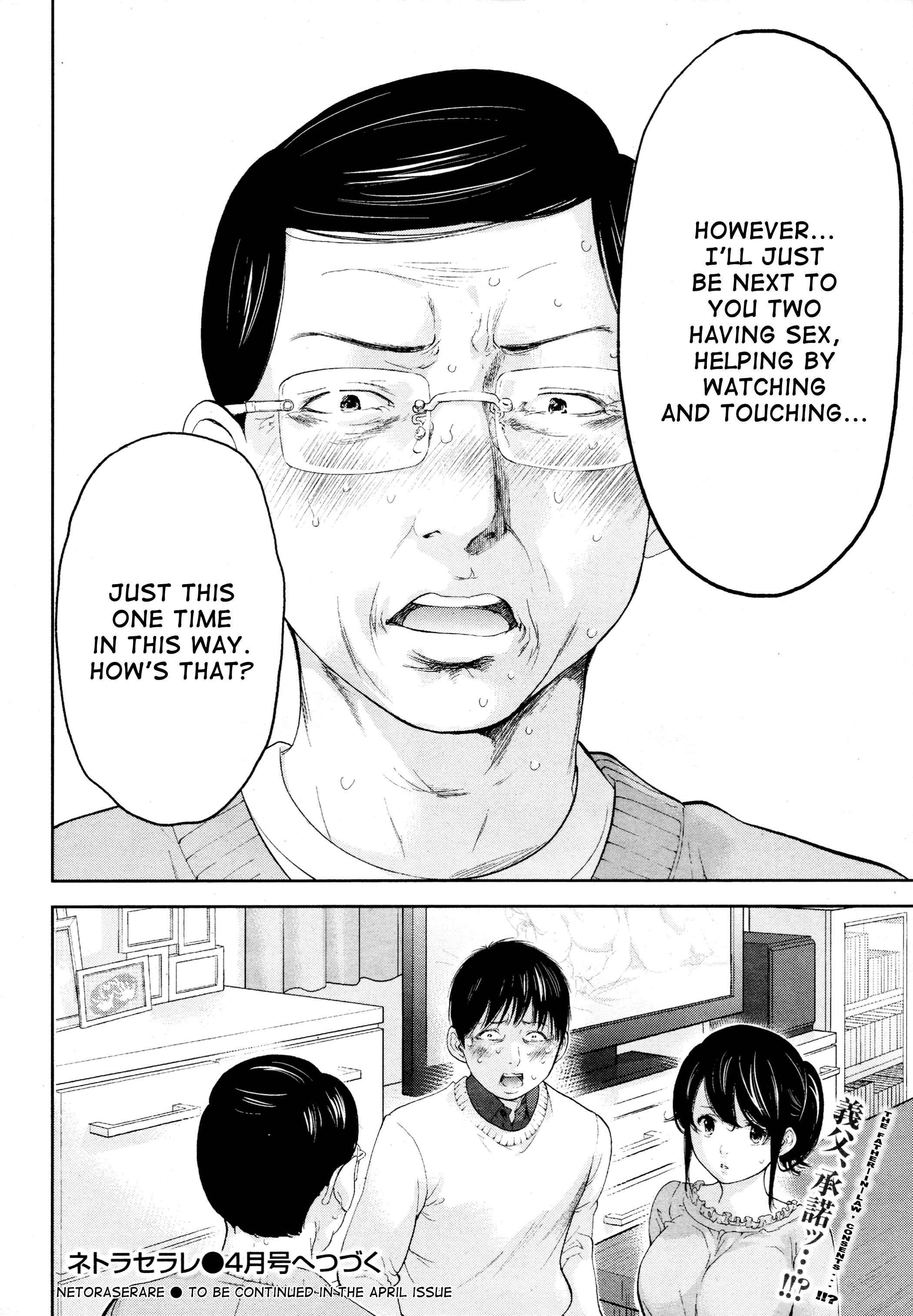 Page 21 Chapter 23 Netoraserare