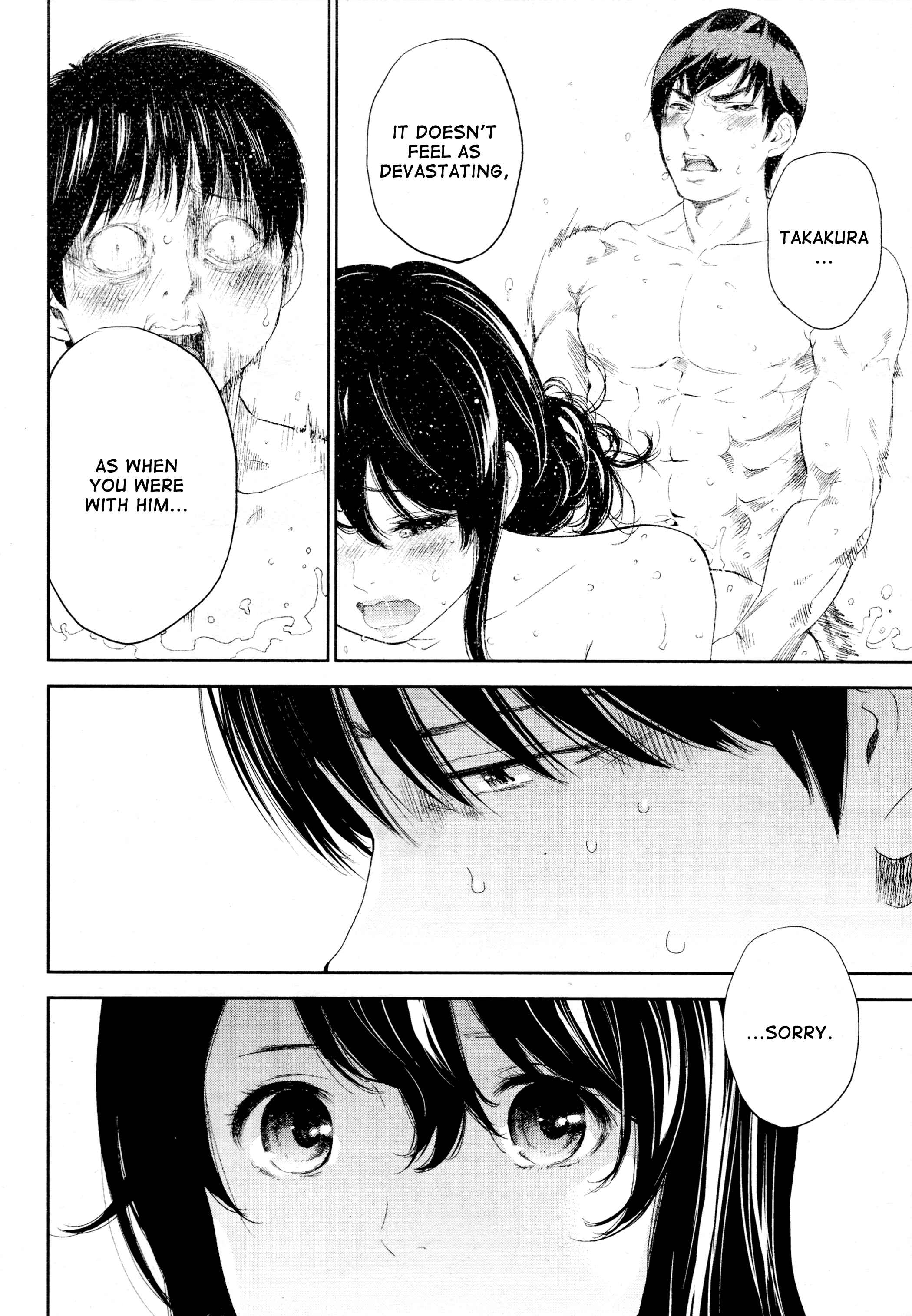 Page 6 Chapter 23 Netoraserare