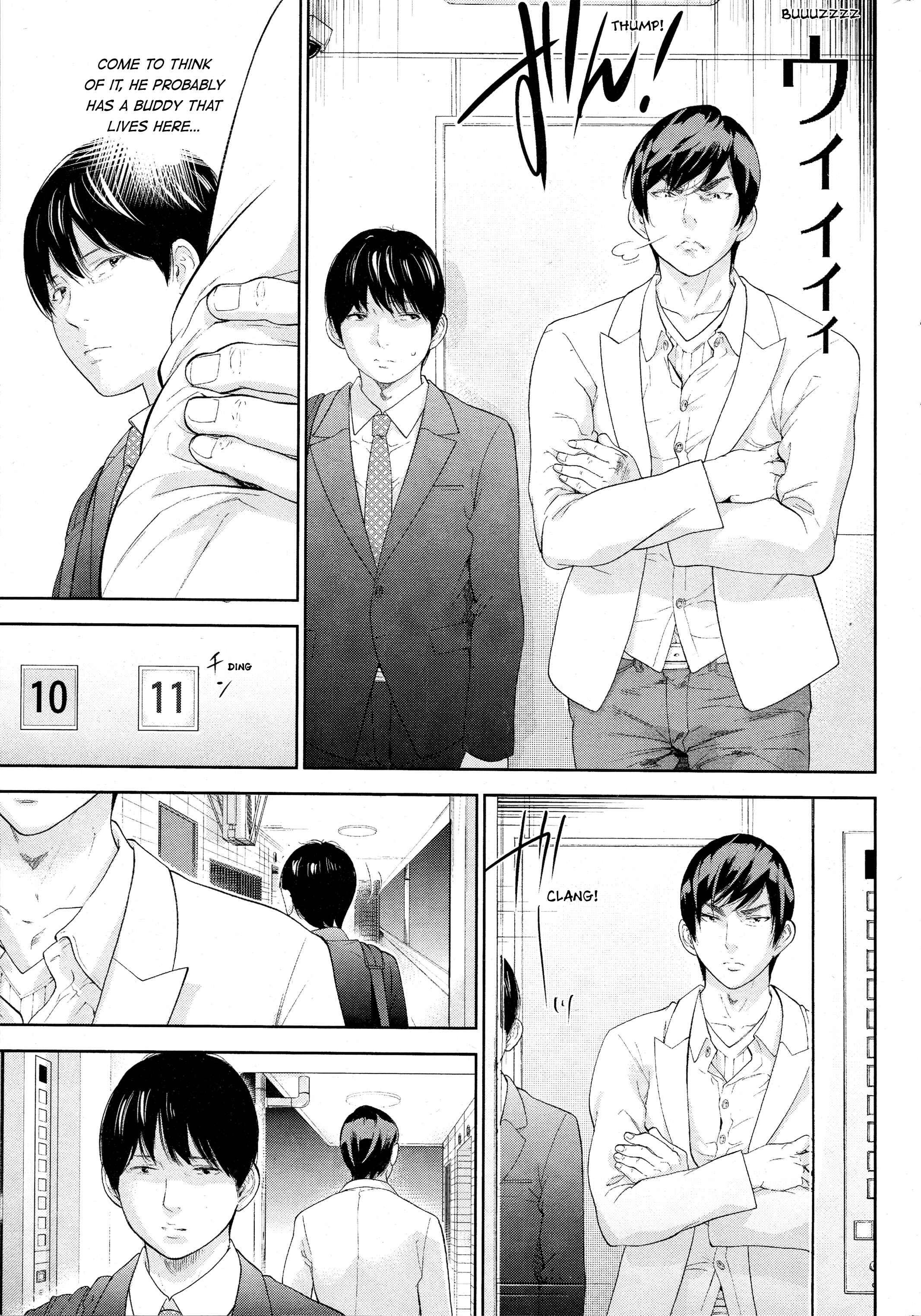 Page 13 Chapter 25 Netoraserare