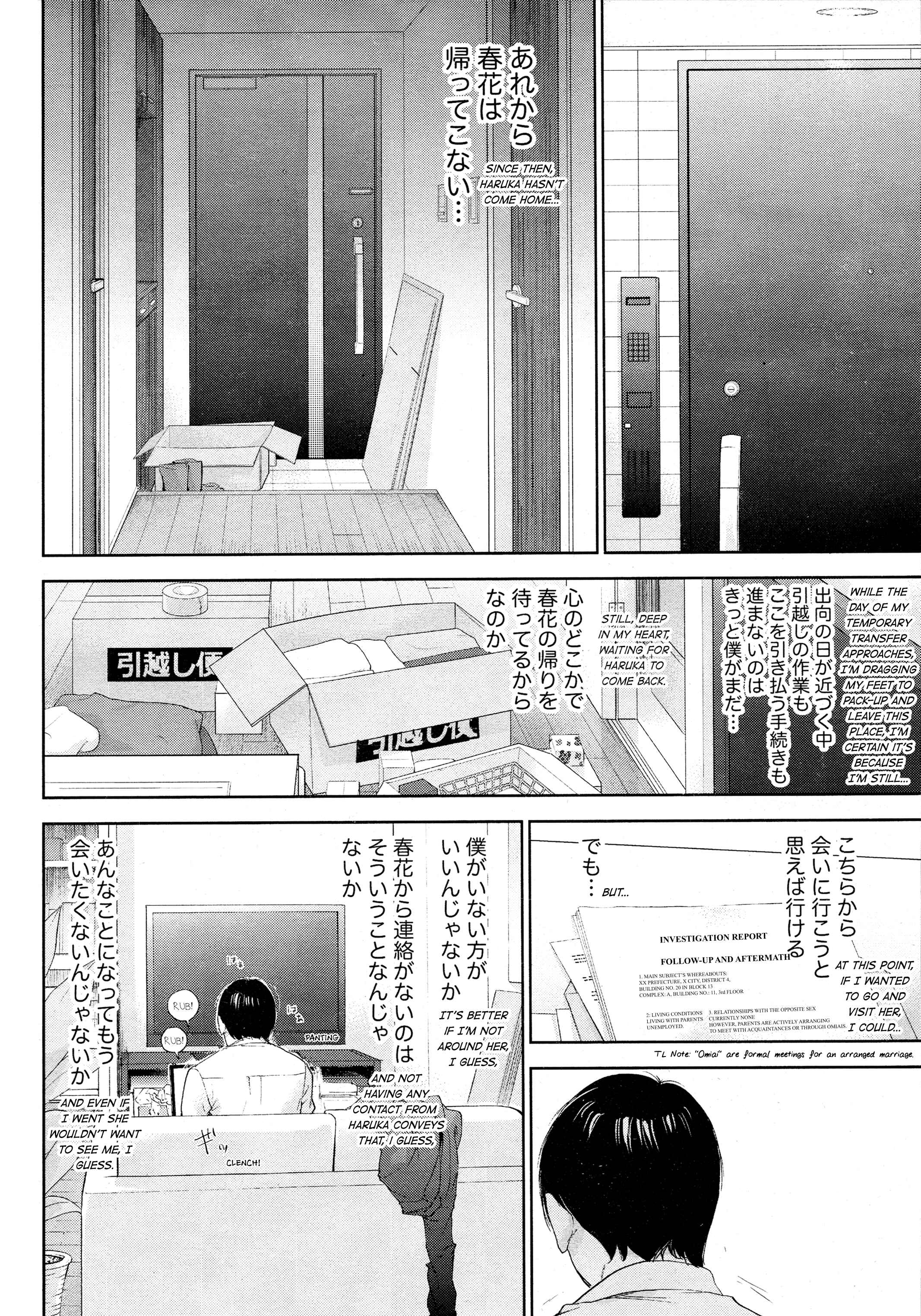 Page 16 Chapter 25 Netoraserare