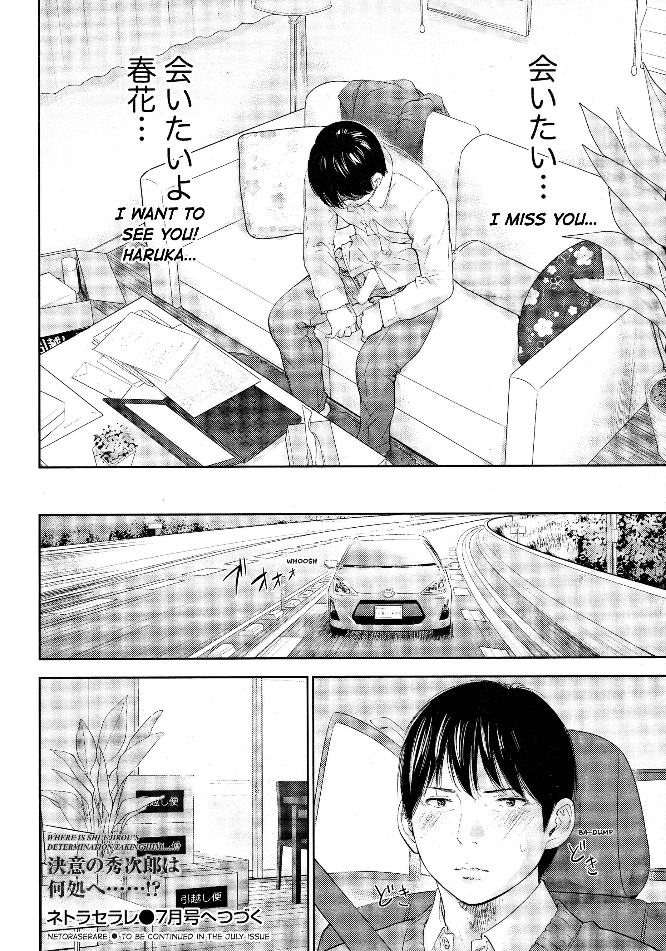 Page 20 Chapter 25 Netoraserare