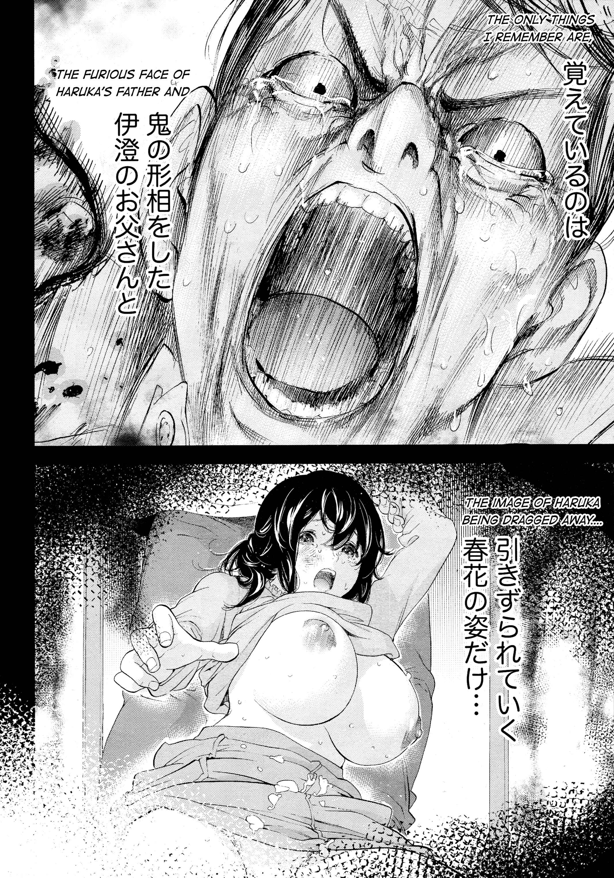 Page 6 Chapter 25 Netoraserare