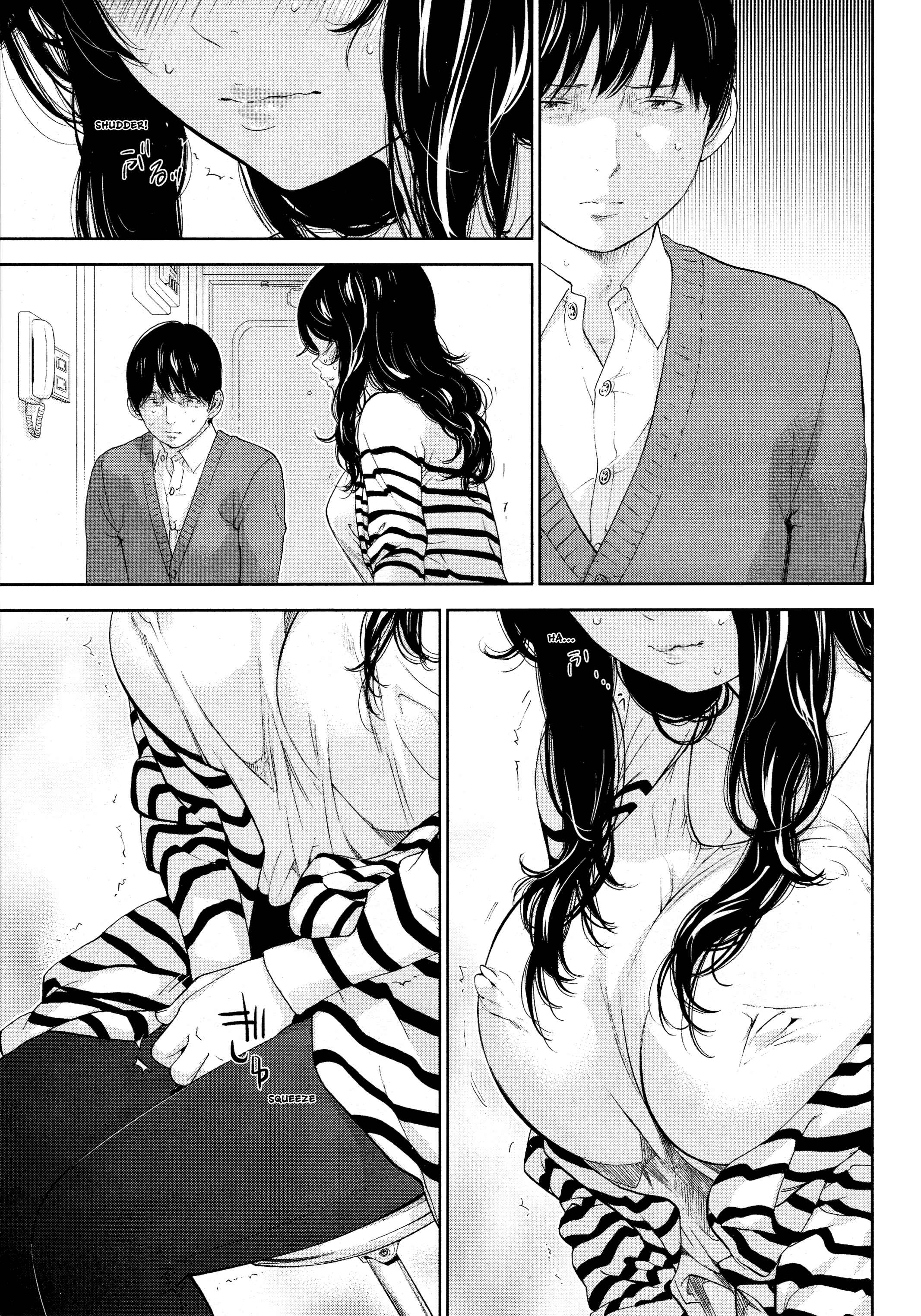 Page 15 Chapter 26 Netoraserare