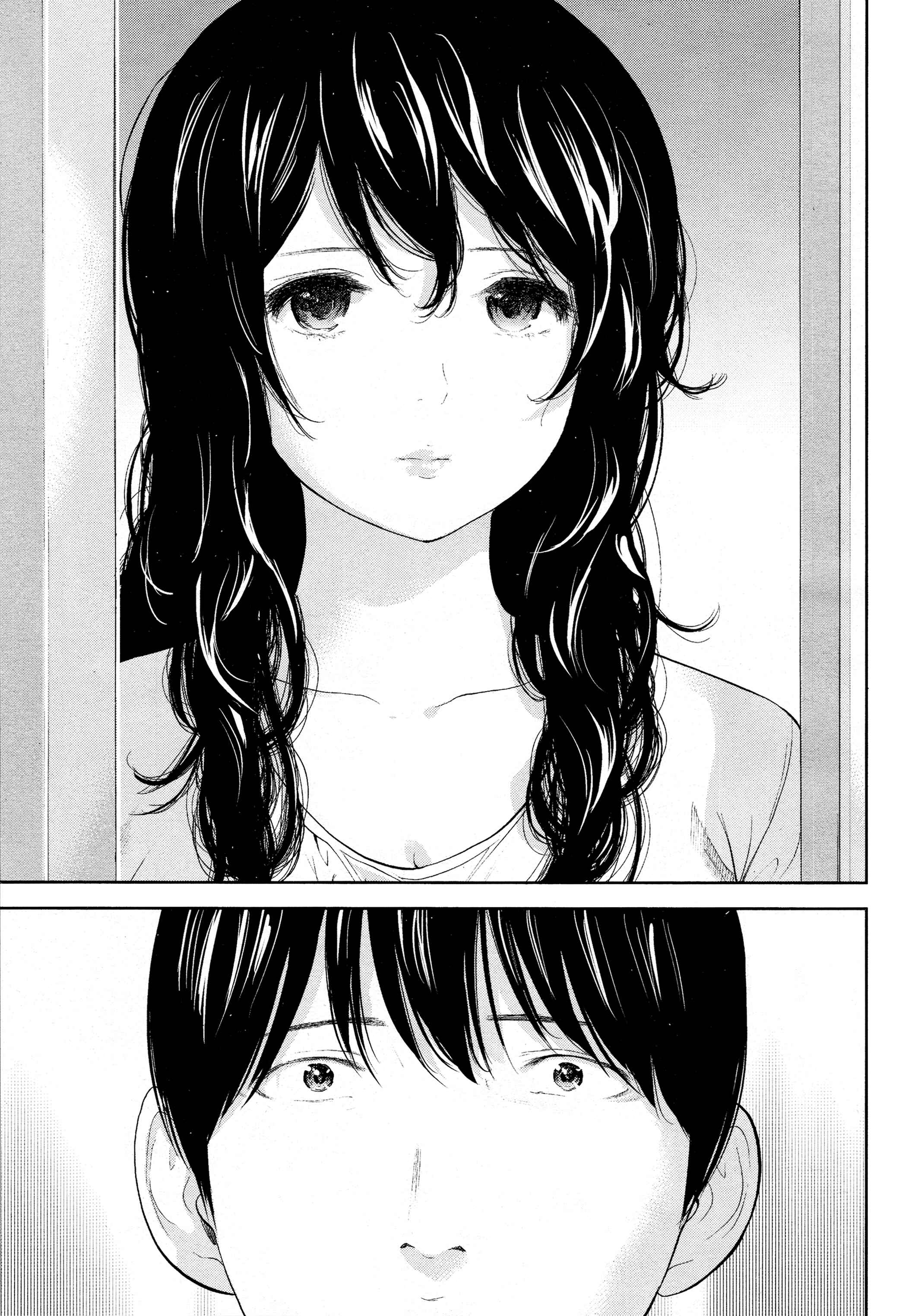 Page 5 Chapter 26 Netoraserare