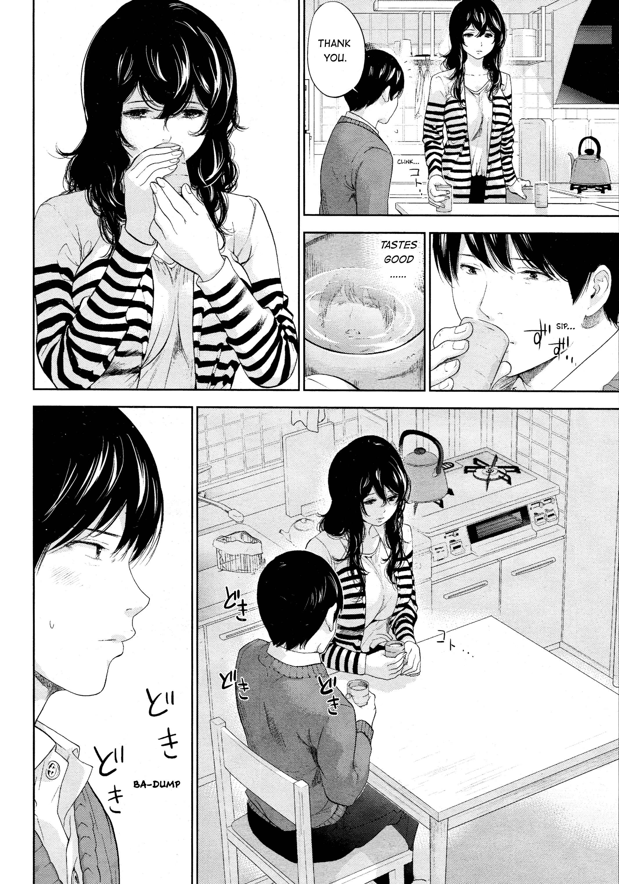 Page 8 Chapter 26 Netoraserare