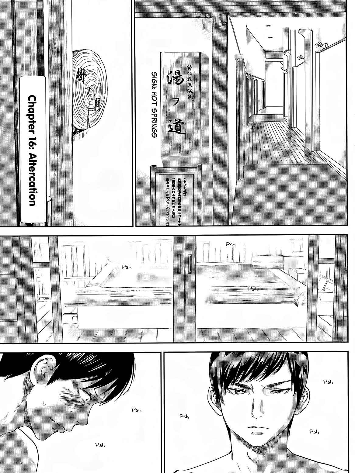 Page 1 Chapter 16 Netoraserare