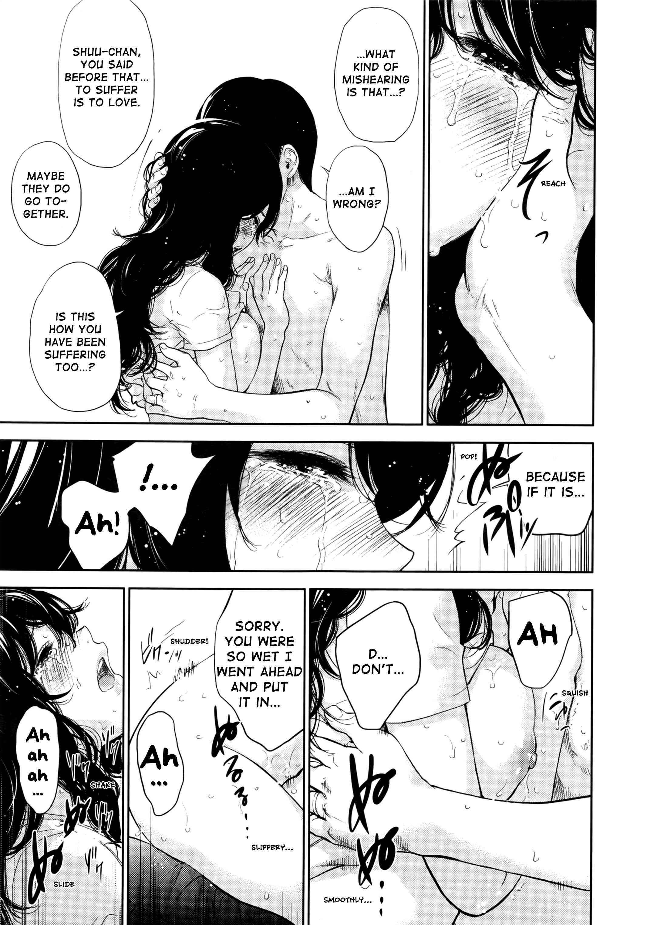 Page 13 Chapter 27 Netoraserare