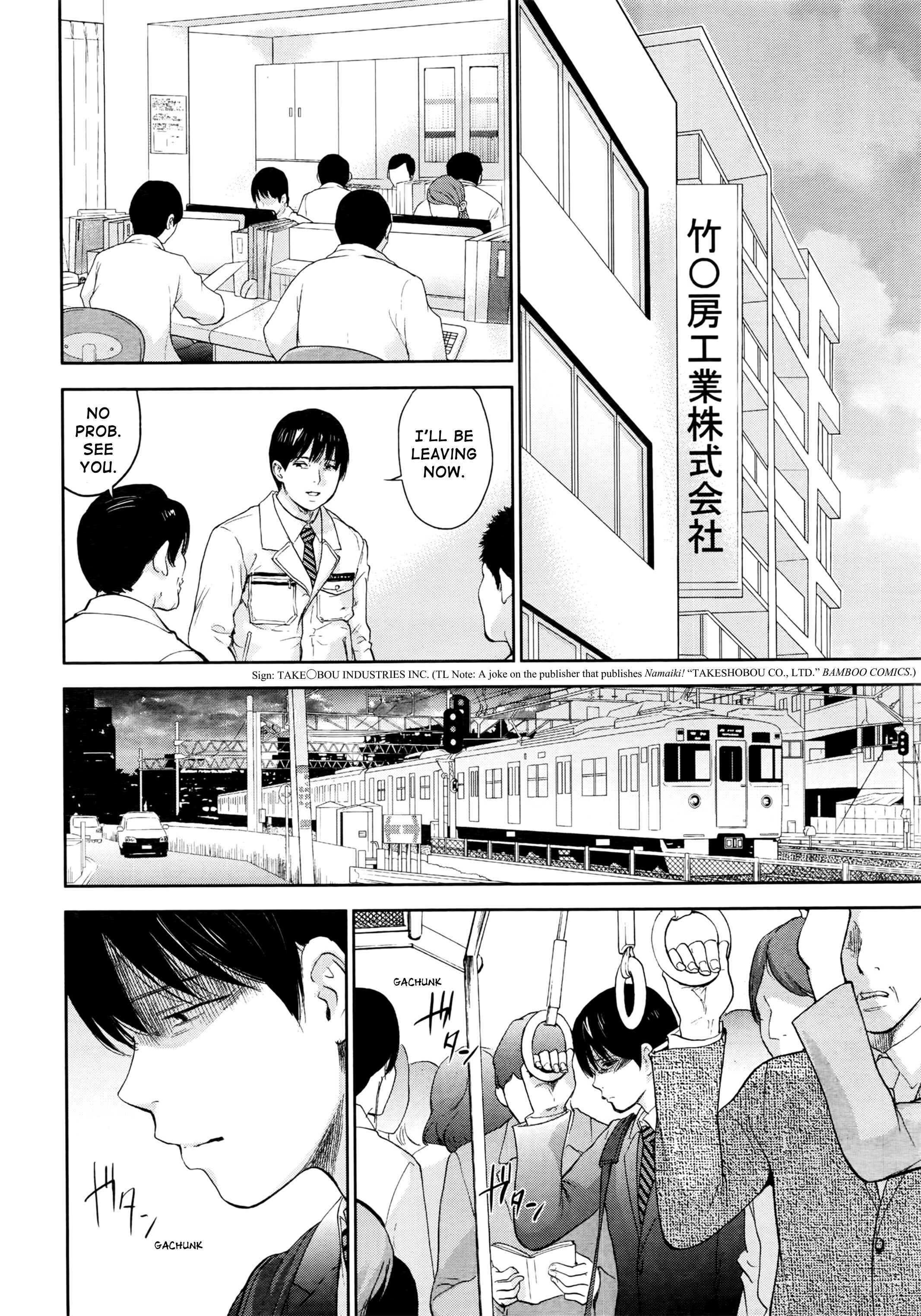Page 20 Chapter 27 Netoraserare