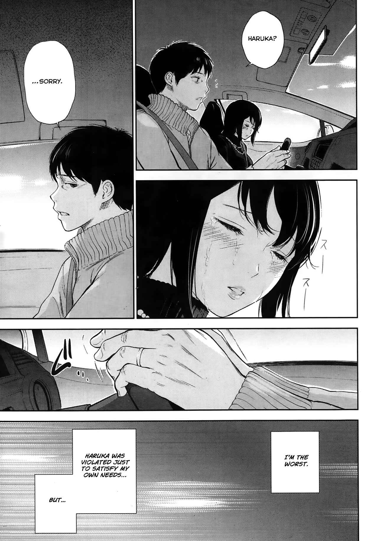 Page 19 Chapter 5 Netoraserare