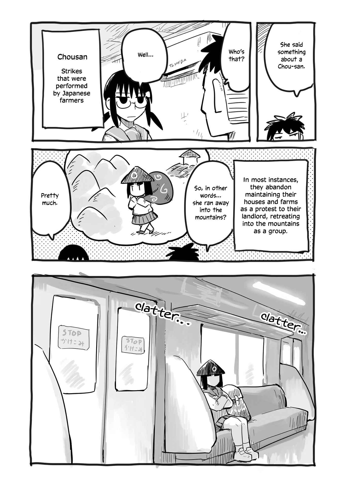 Page 3 Chapter 13.5 A Private Story on Third Street