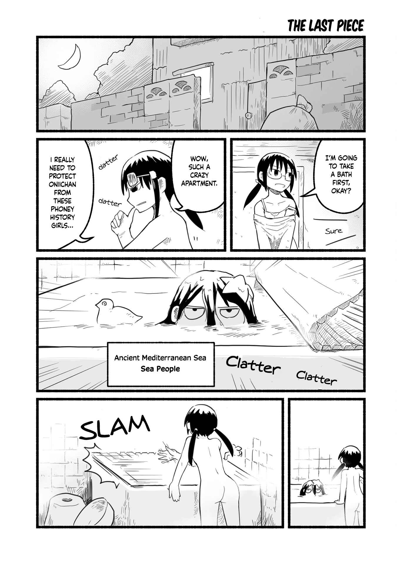 Page 11 Chapter 7 A Private Story on Third Street