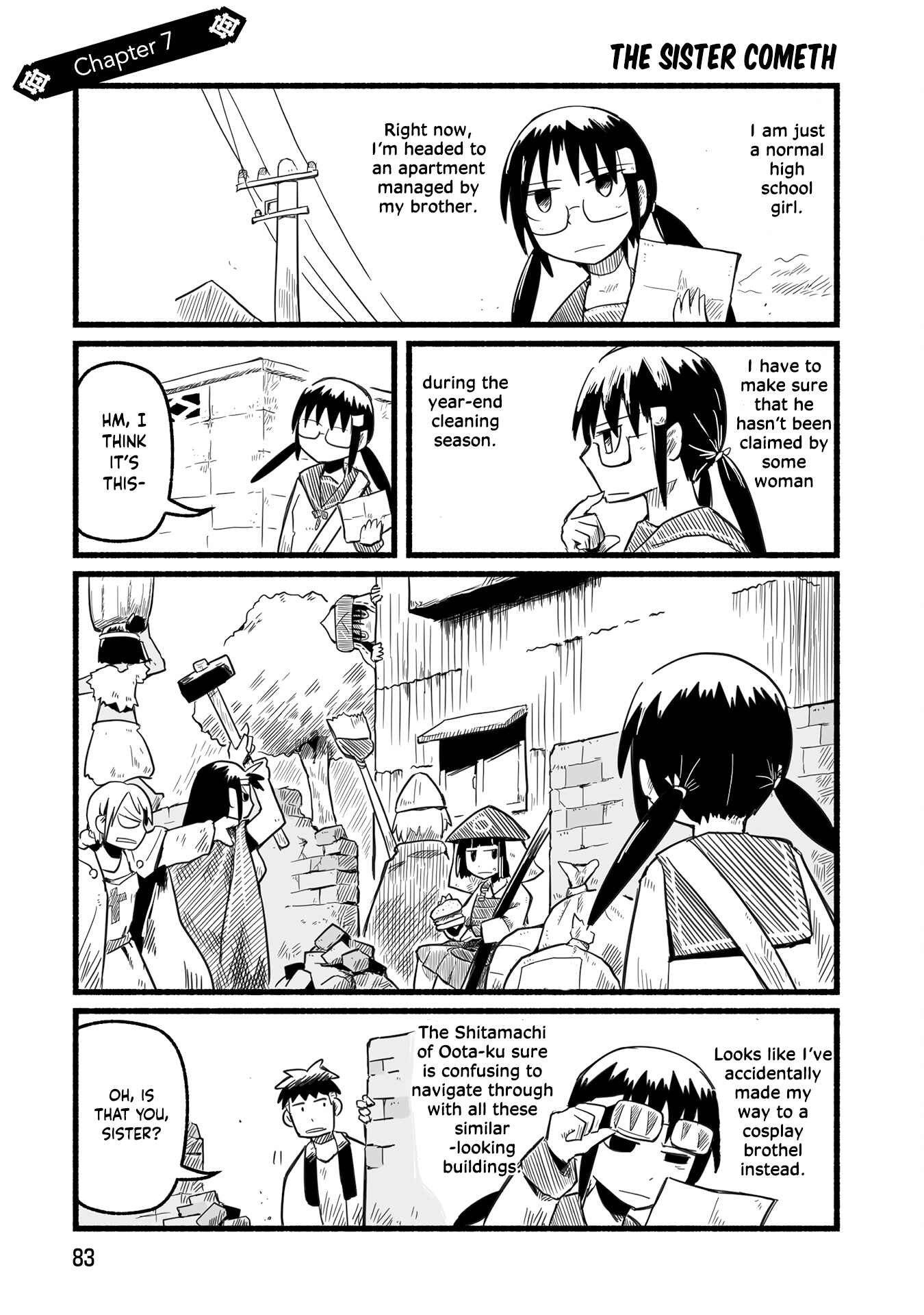 Page 2 Chapter 7 A Private Story on Third Street