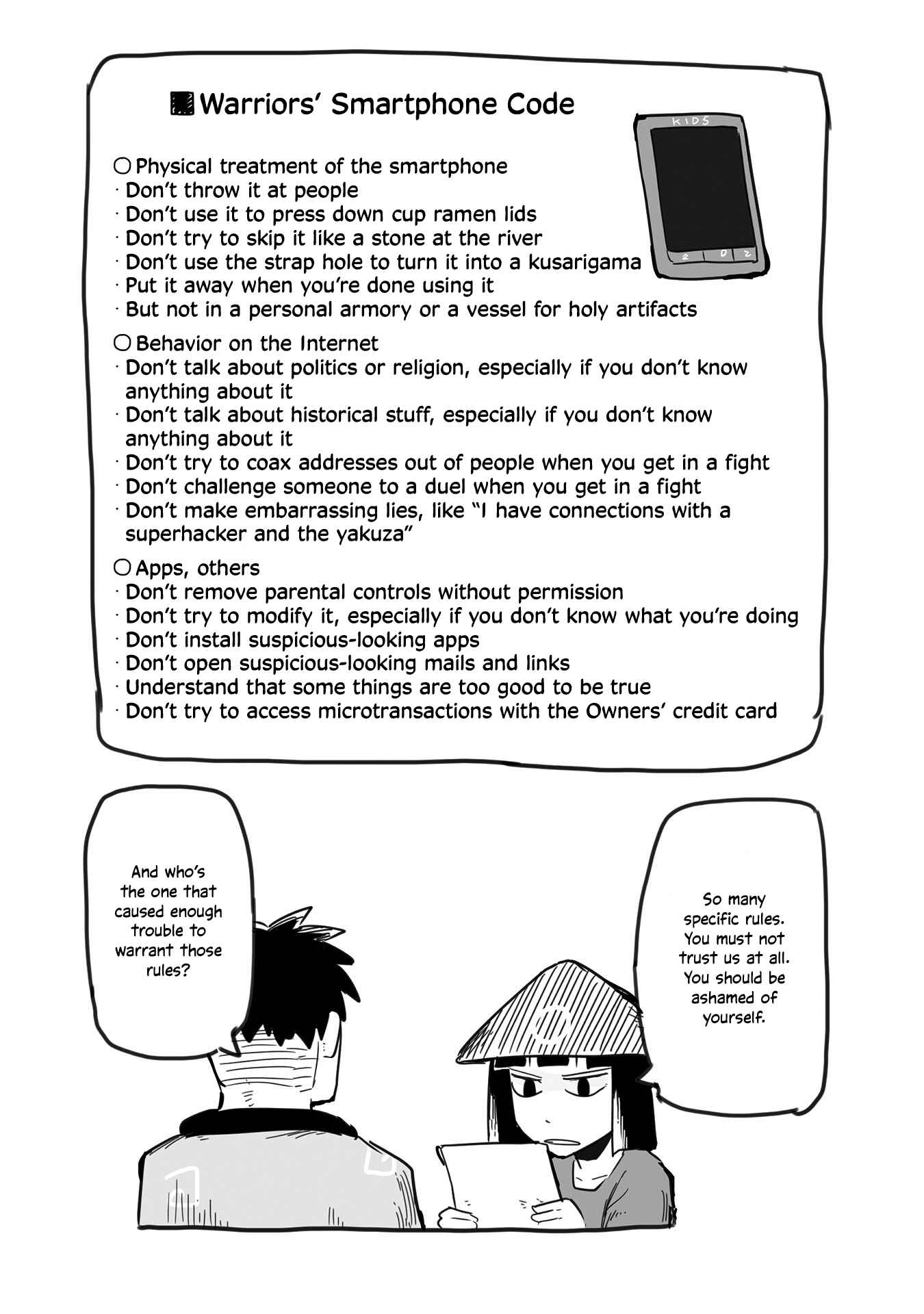 Page 16 Chapter 16 A Private Story on Third Street