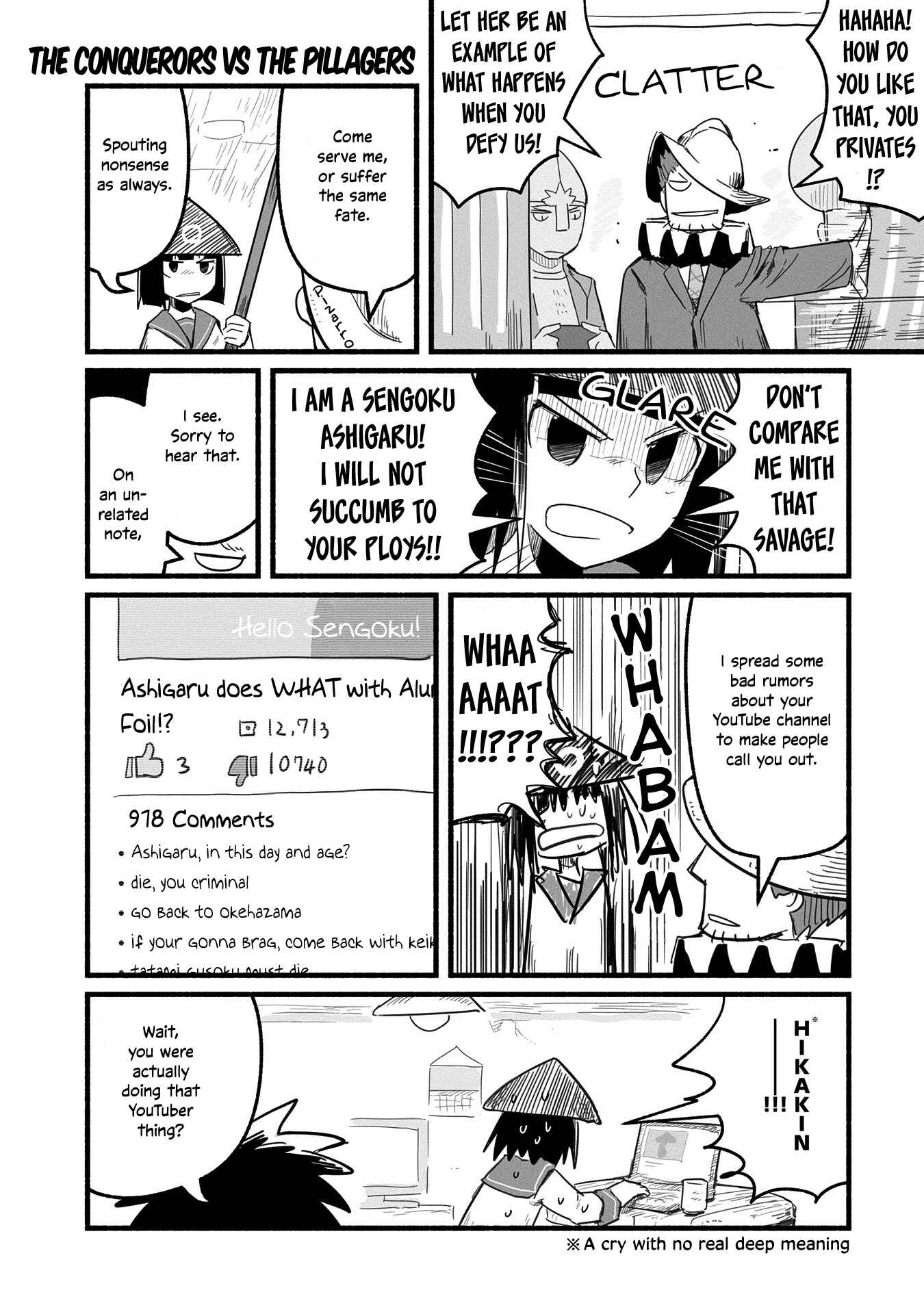 Page 7 Chapter 15 A Private Story on Third Street