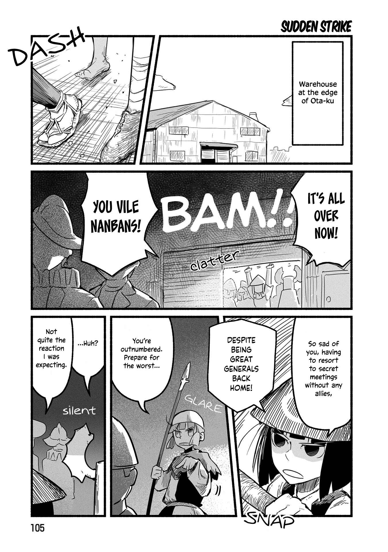 Page 4 Chapter 18 A Private Story on Third Street