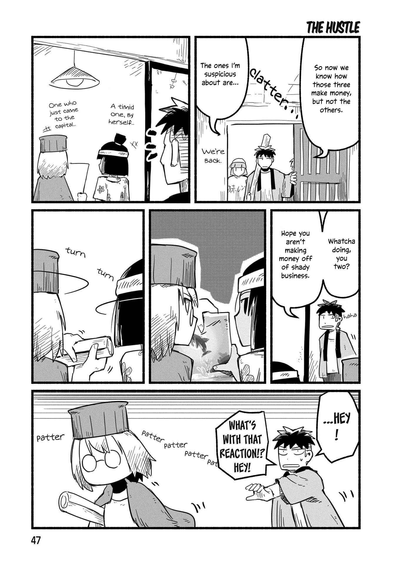 Page 10 Chapter 14 A Private Story on Third Street
