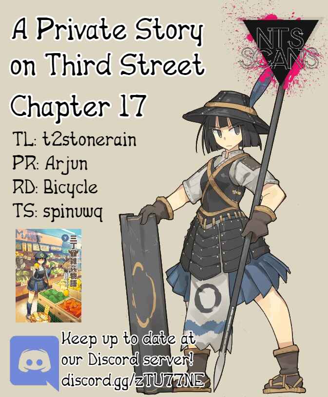 Page 1 Chapter 17 A Private Story on Third Street