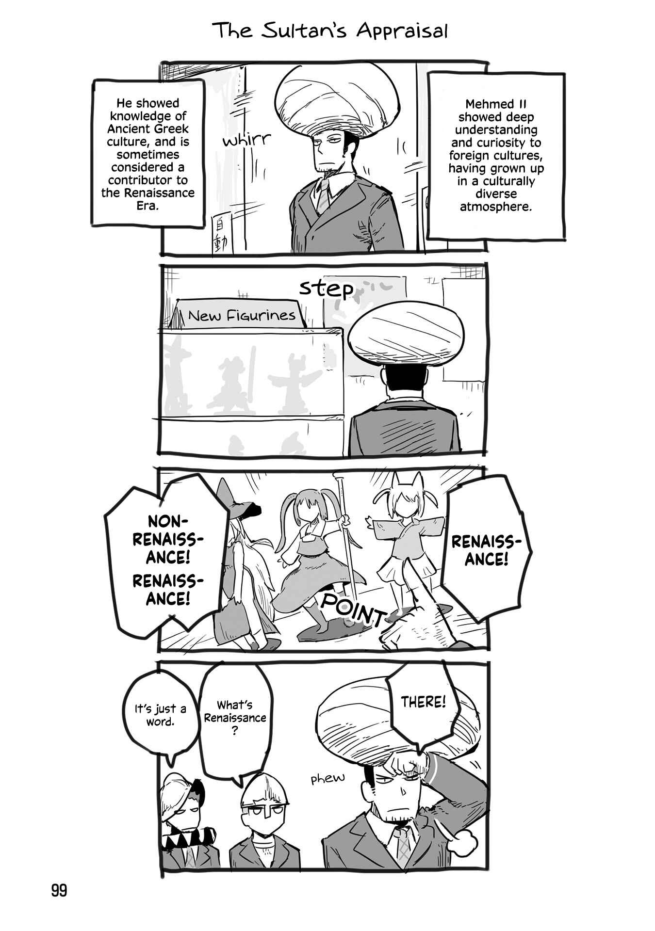 Page 12 Chapter 17 A Private Story on Third Street