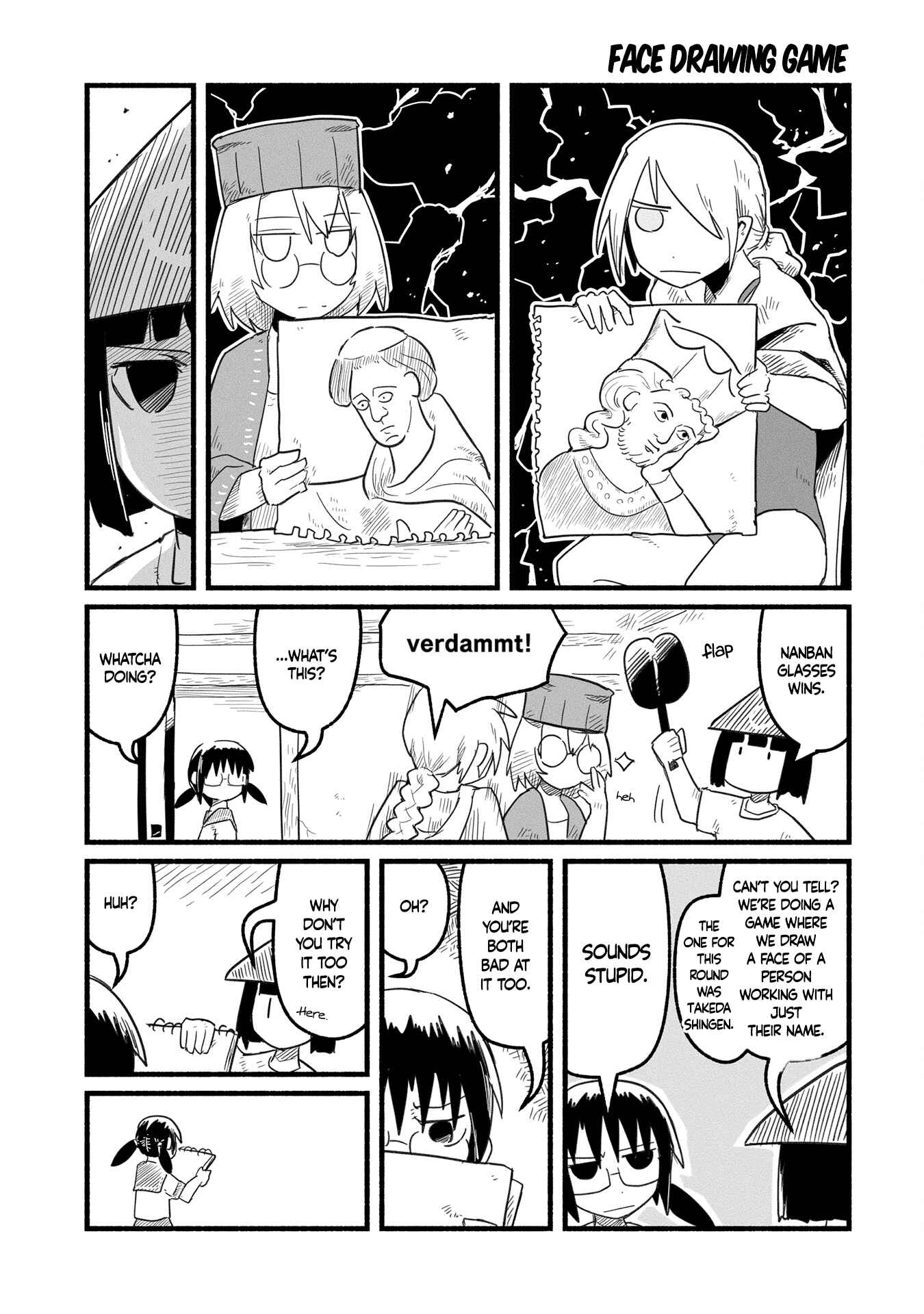 Page 5 Chapter 9 A Private Story on Third Street