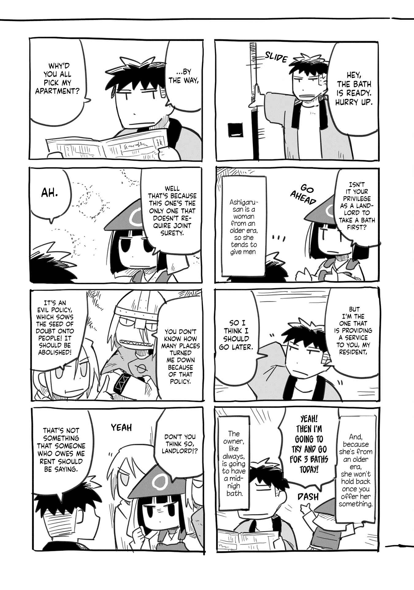 Page 14 Chapter 4 A Private Story on Third Street