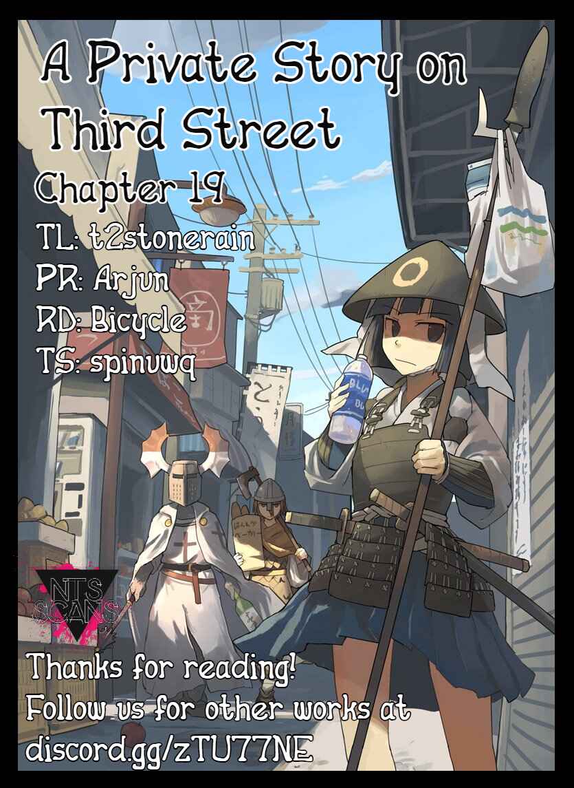 Page 1 Chapter 19 A Private Story on Third Street