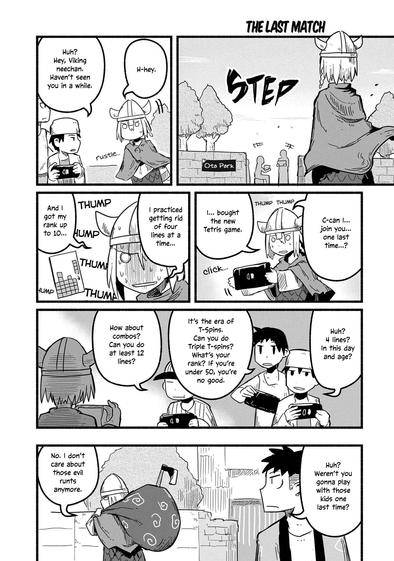 Page 17 Chapter 19 A Private Story on Third Street