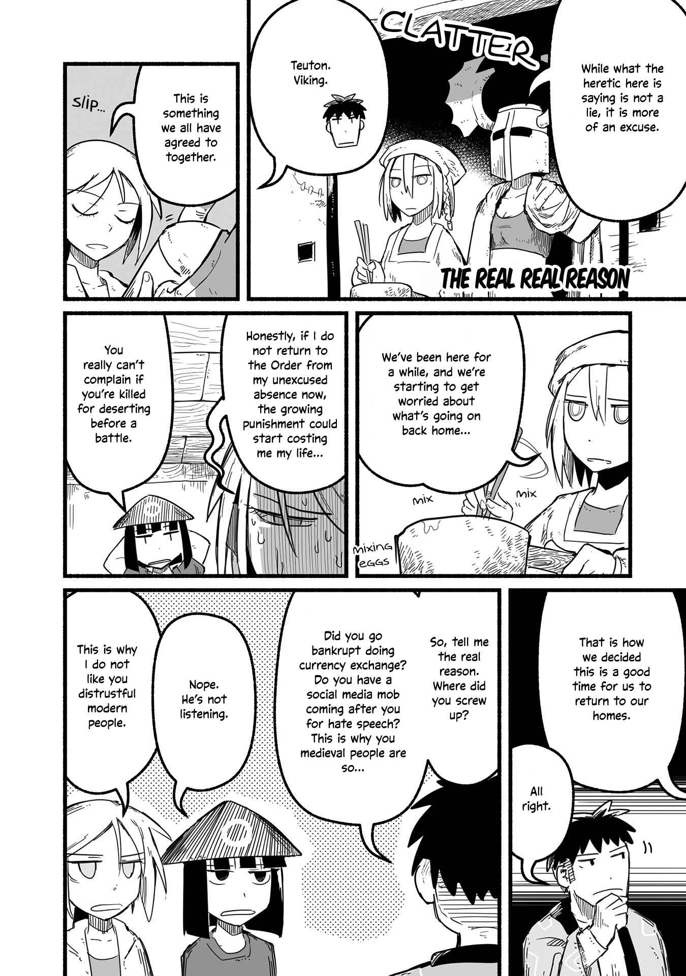 Page 3 Chapter 19 A Private Story on Third Street