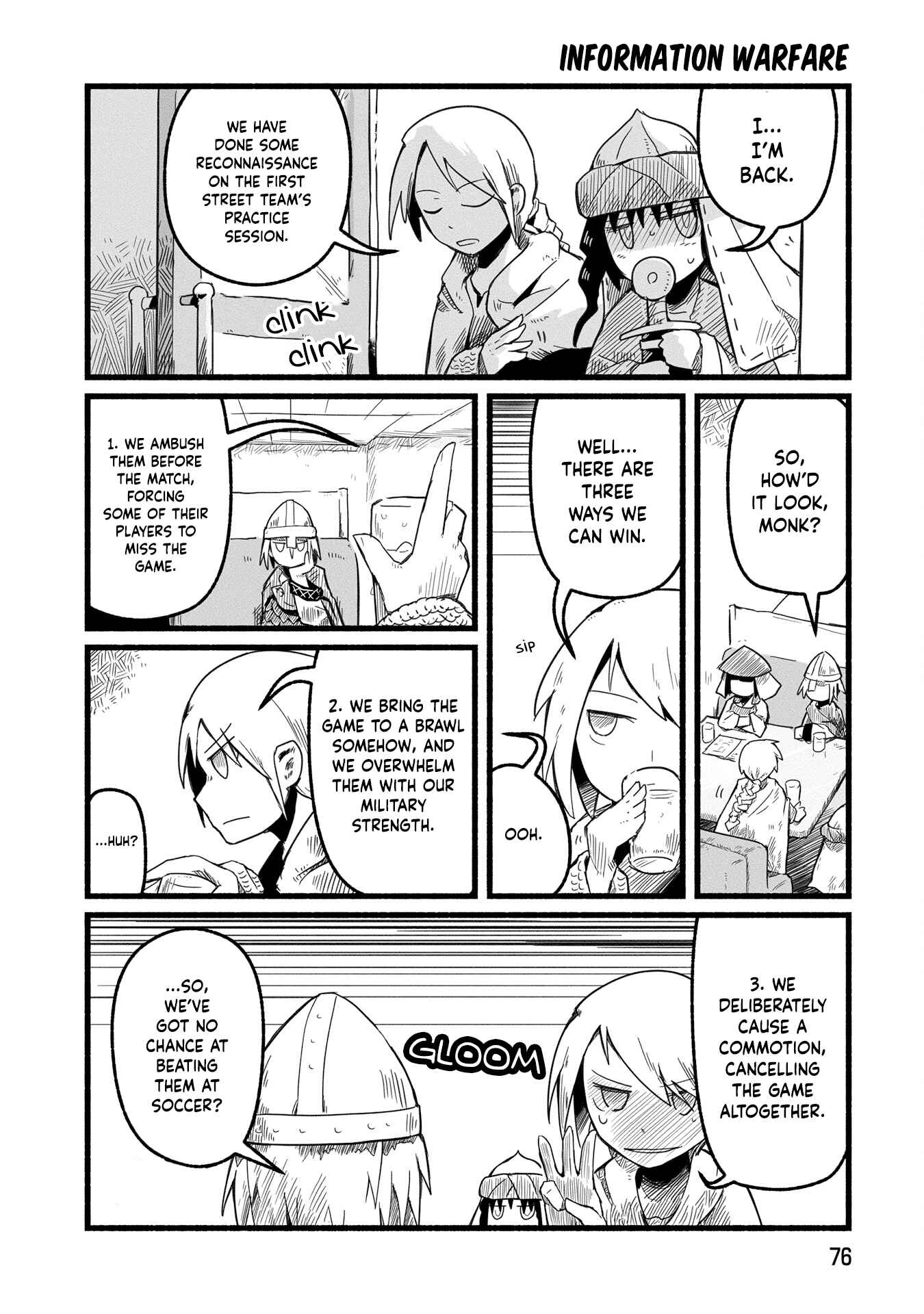 Page 7 Chapter 6 A Private Story on Third Street