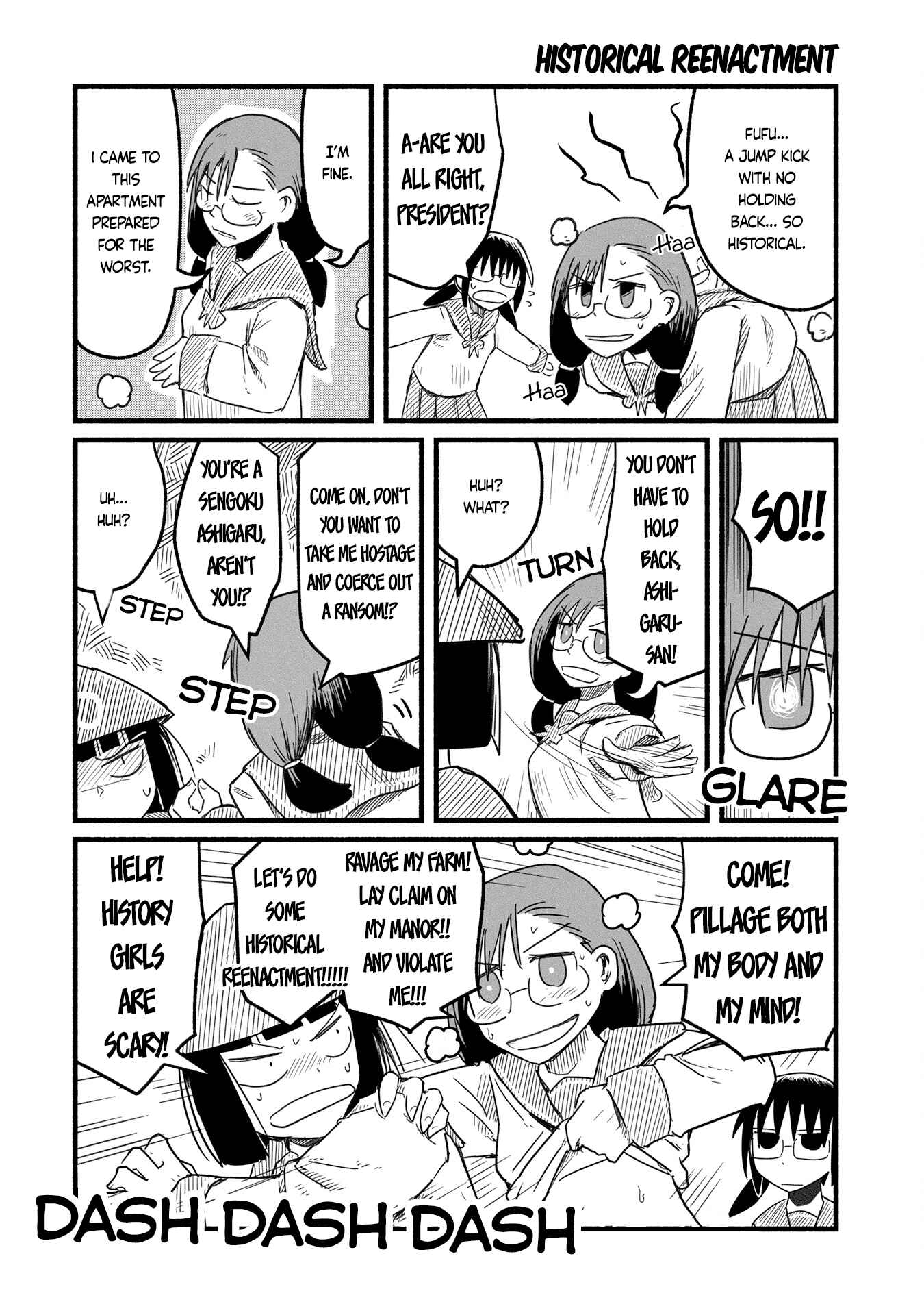 Page 10 Chapter 10 A Private Story on Third Street