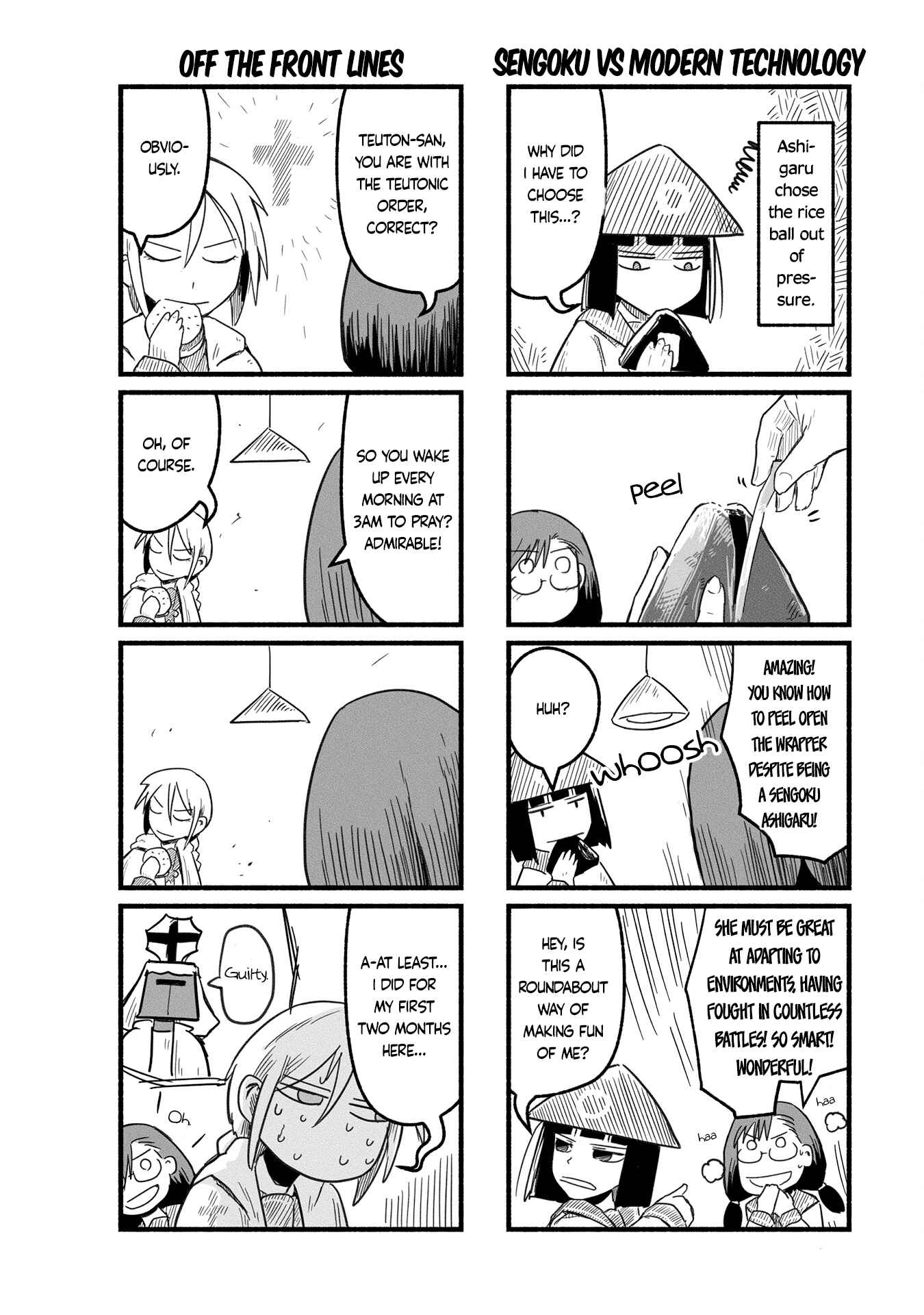 Page 5 Chapter 10 A Private Story on Third Street