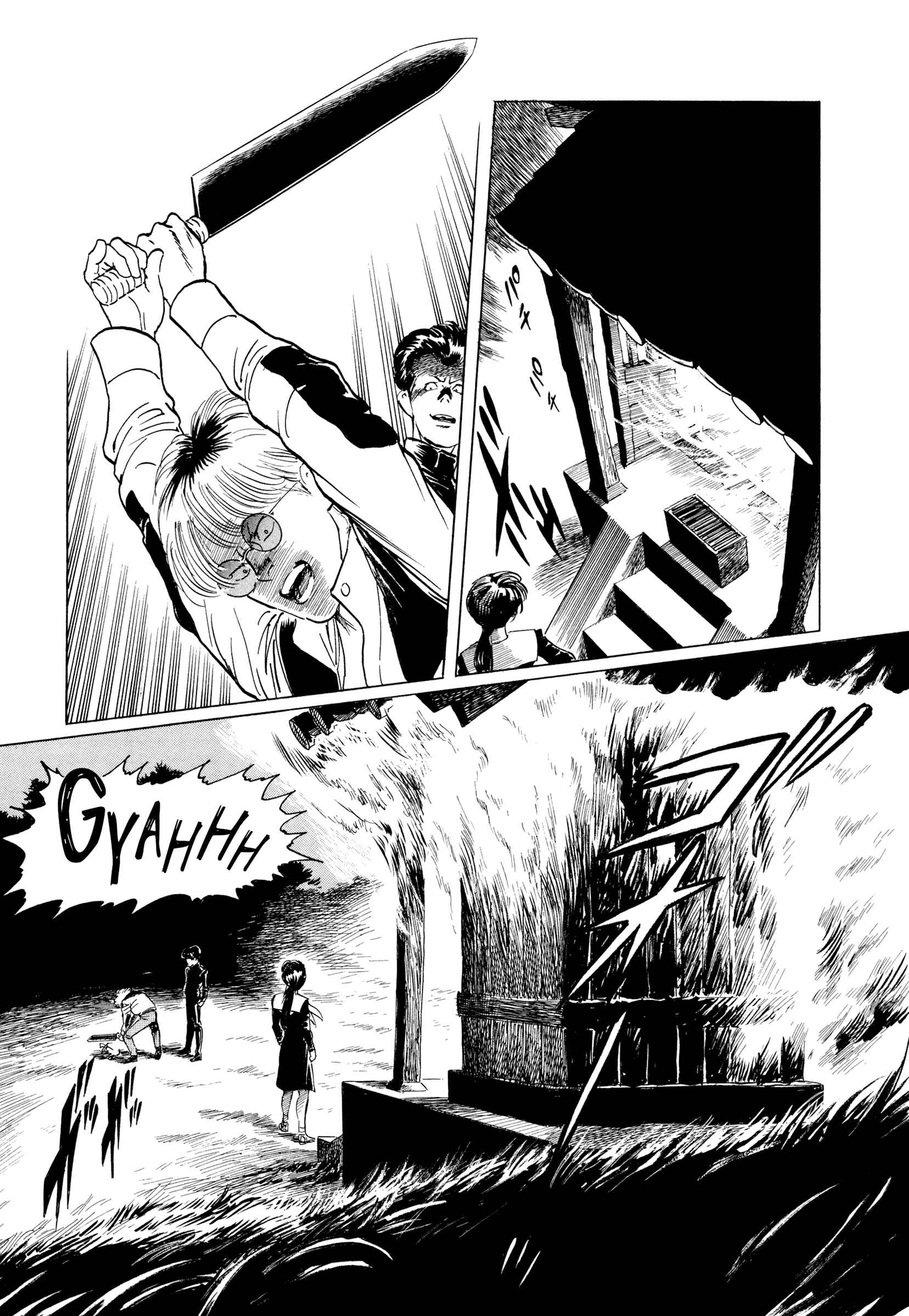 Page 19 Chapter 5 Blood-Stained Rock