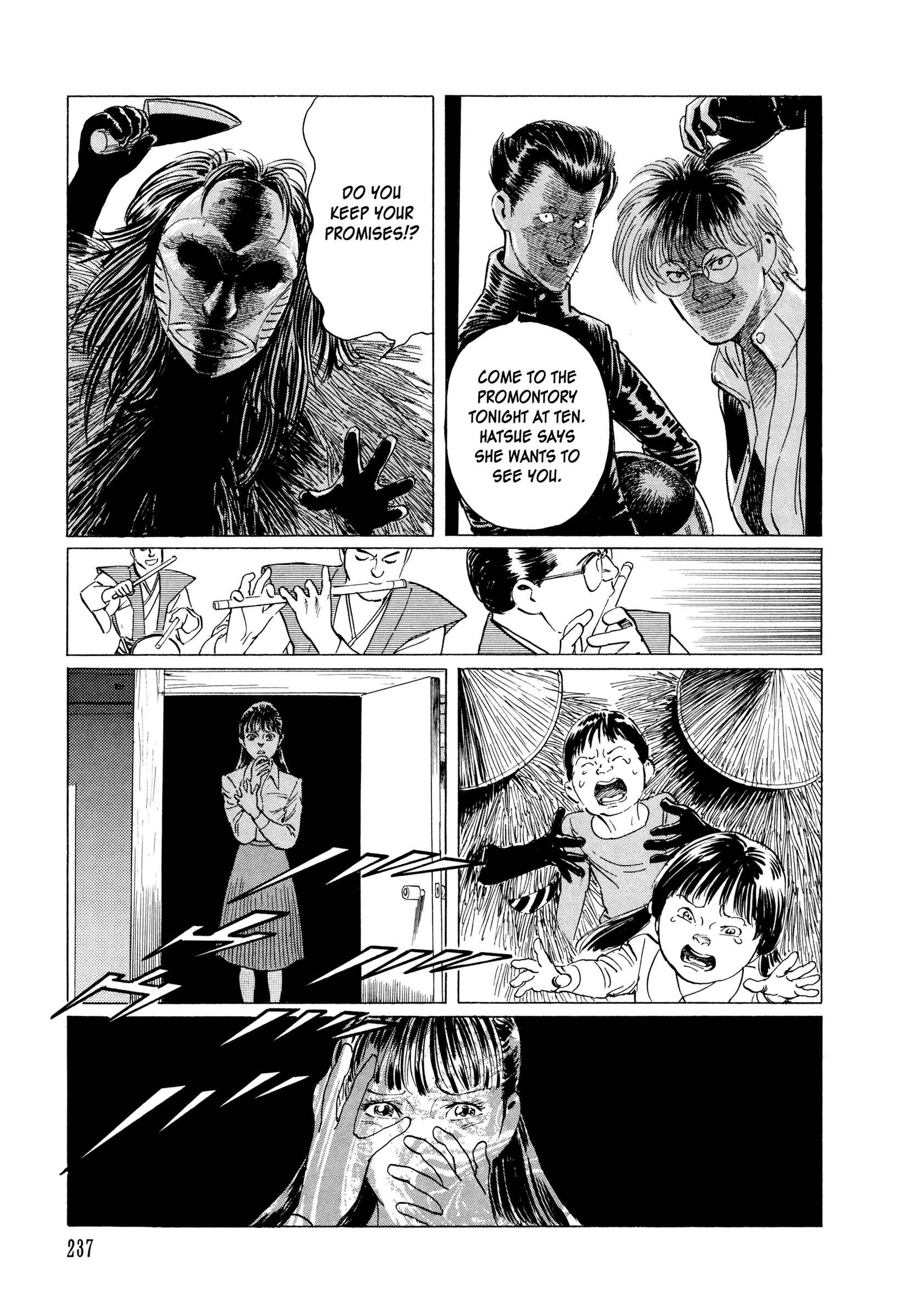 Page 27 Chapter 5 Blood-Stained Rock