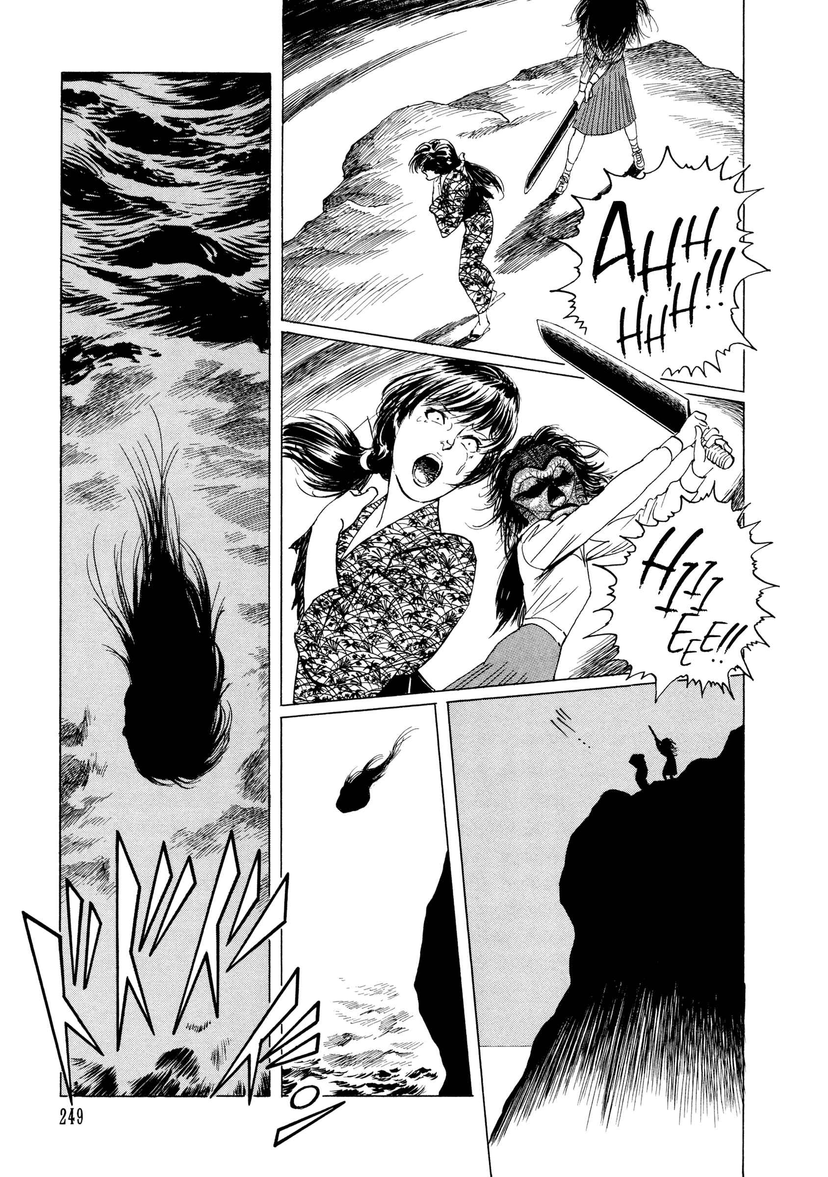 Page 39 Chapter 5 Blood-Stained Rock