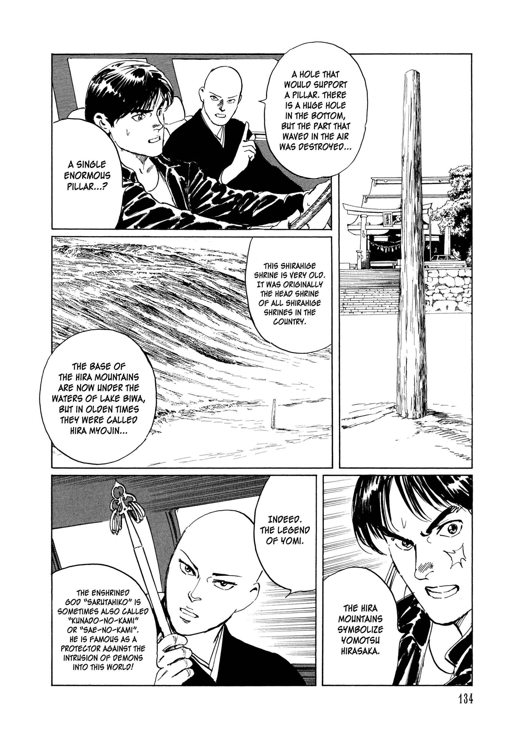 Page 24 Chapter 3 Blood-Stained Rock