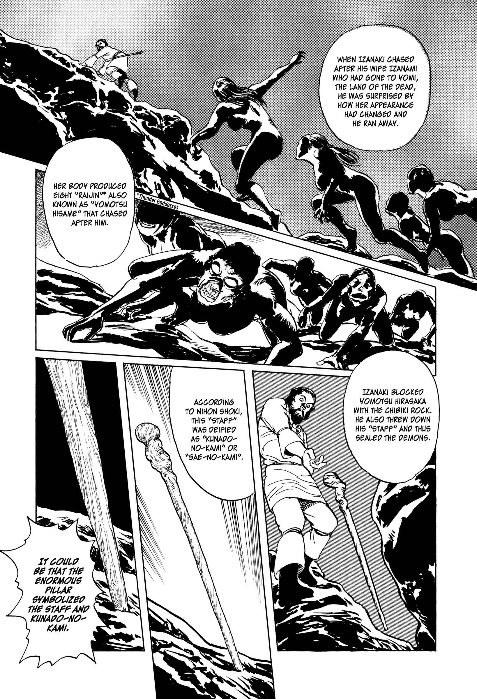 Page 25 Chapter 3 Blood-Stained Rock