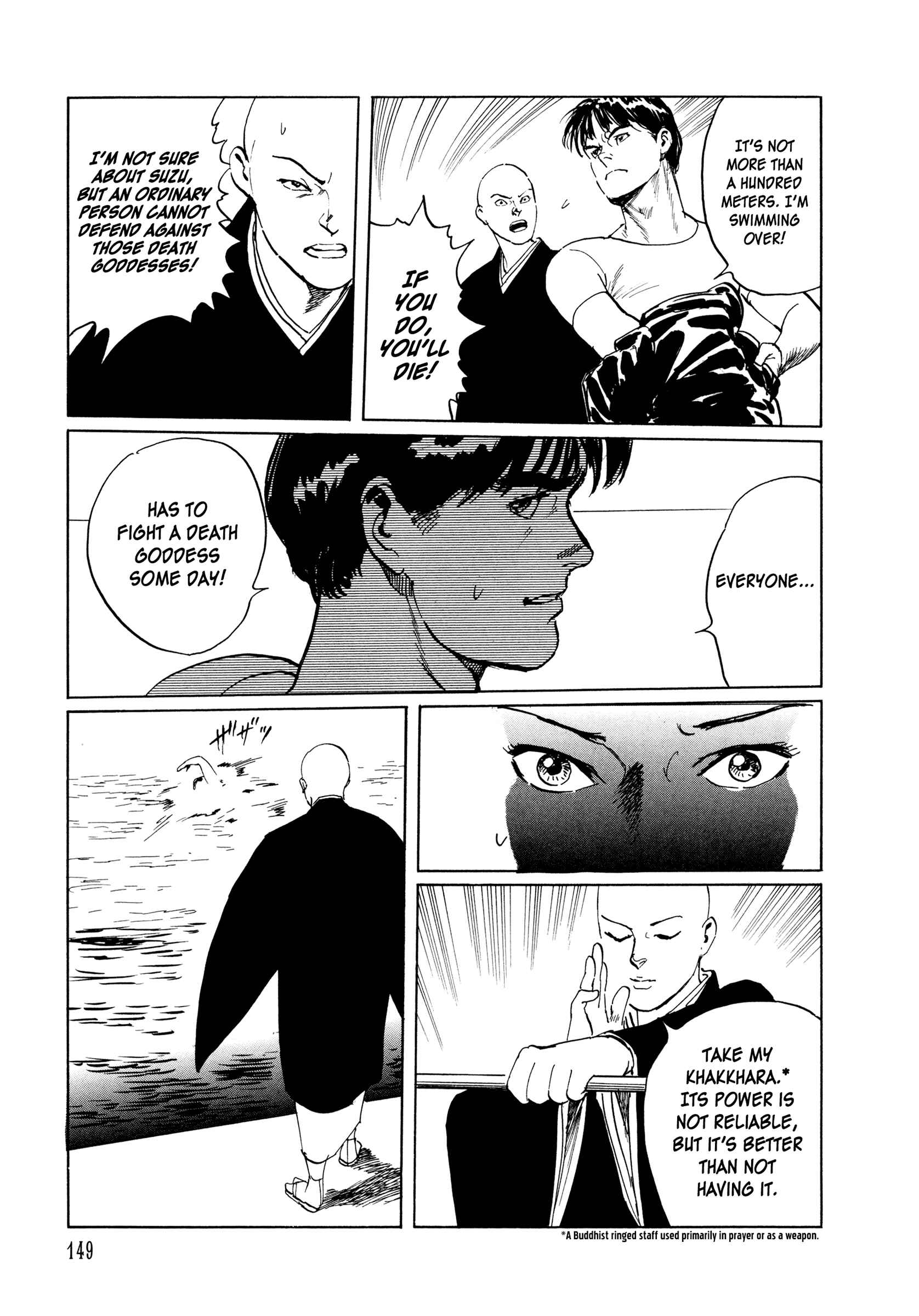 Page 39 Chapter 3 Blood-Stained Rock