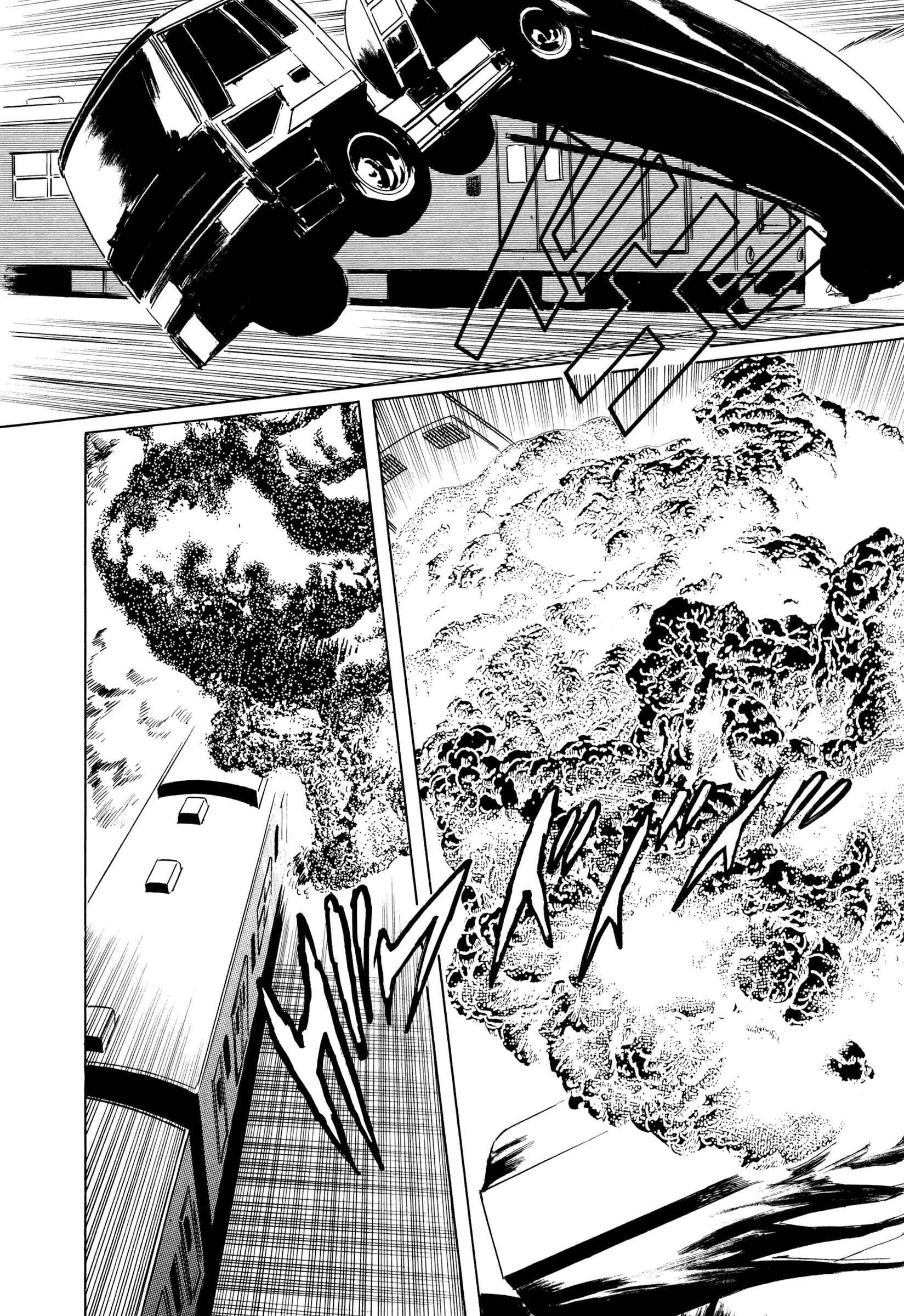 Page 4 Chapter 3 Blood-Stained Rock