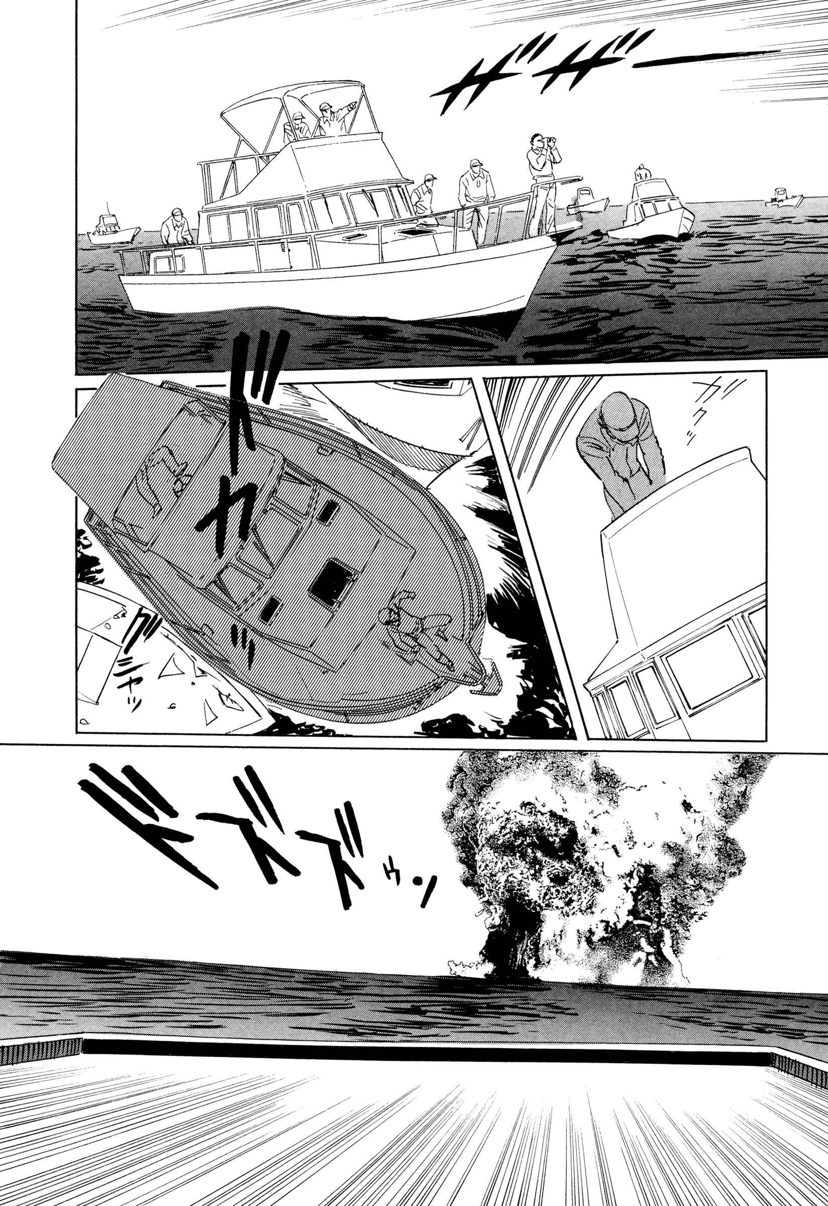 Page 40 Chapter 3 Blood-Stained Rock