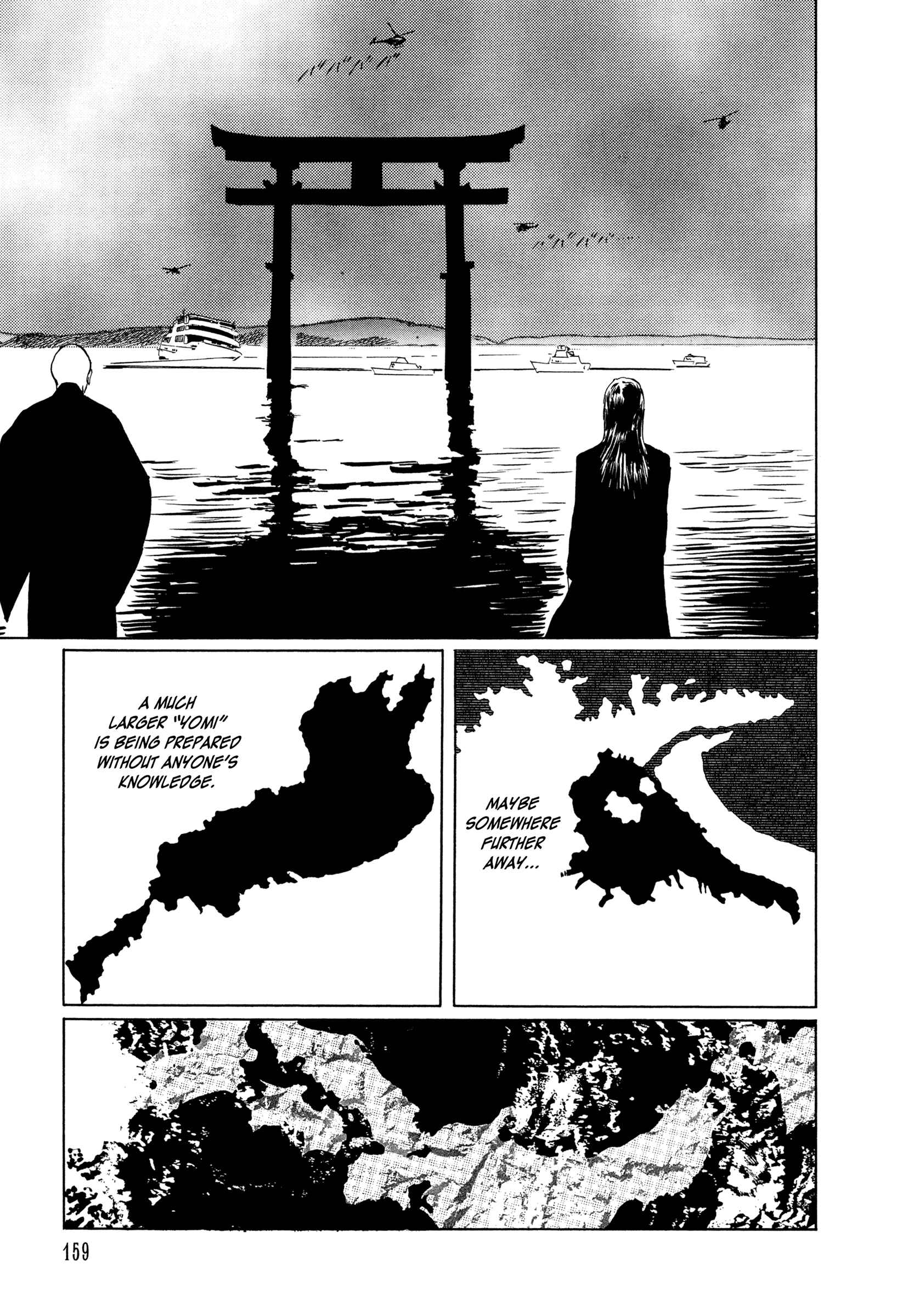 Page 49 Chapter 3 Blood-Stained Rock