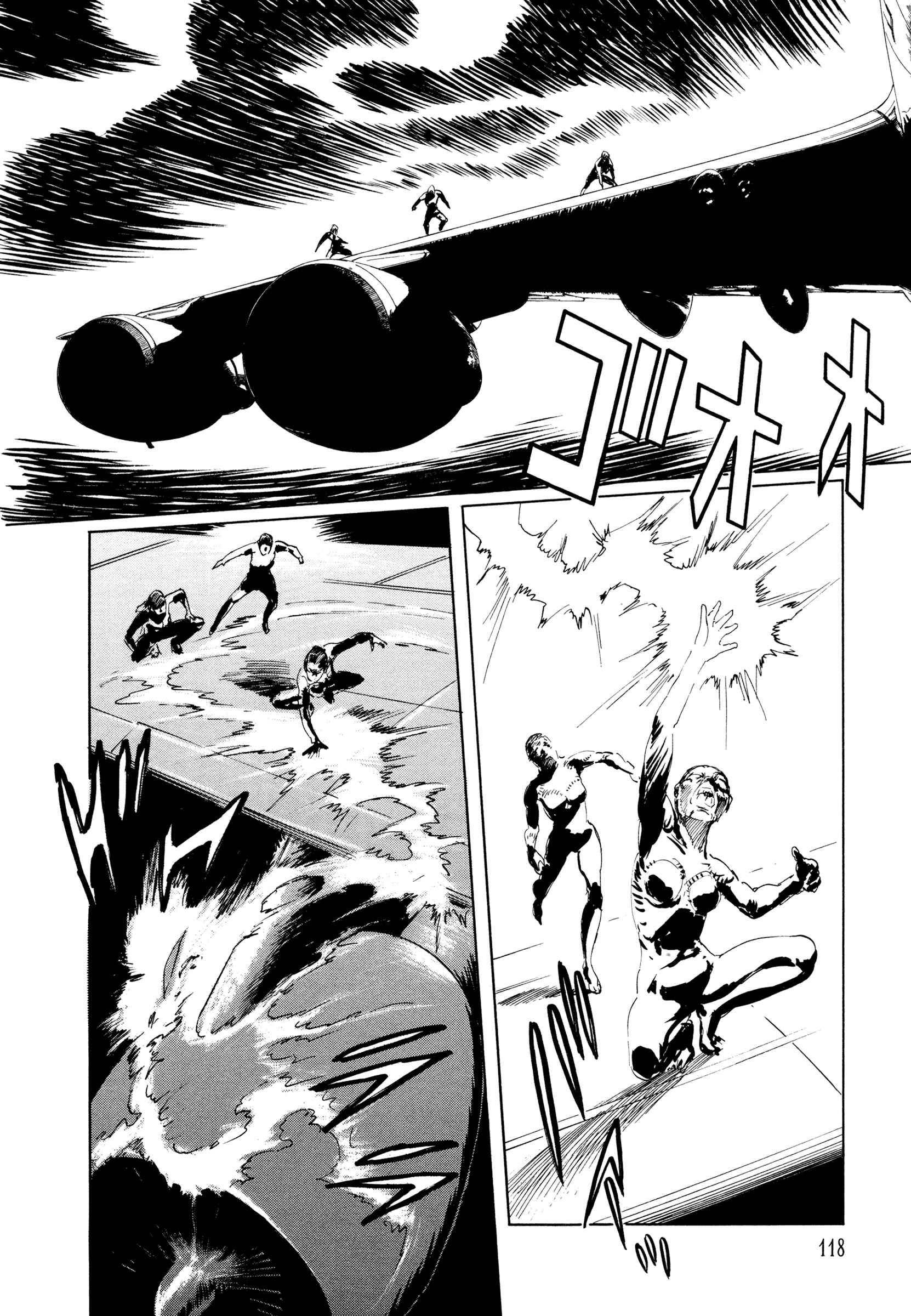 Page 8 Chapter 3 Blood-Stained Rock
