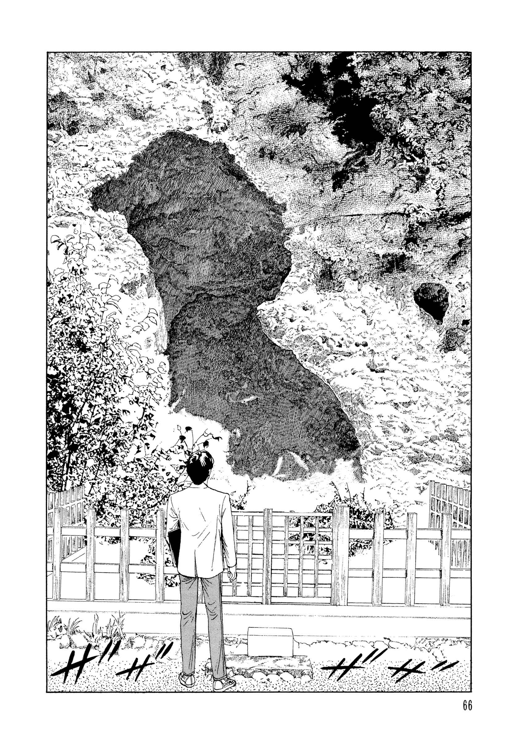 Page 12 Chapter 2 Blood-Stained Rock