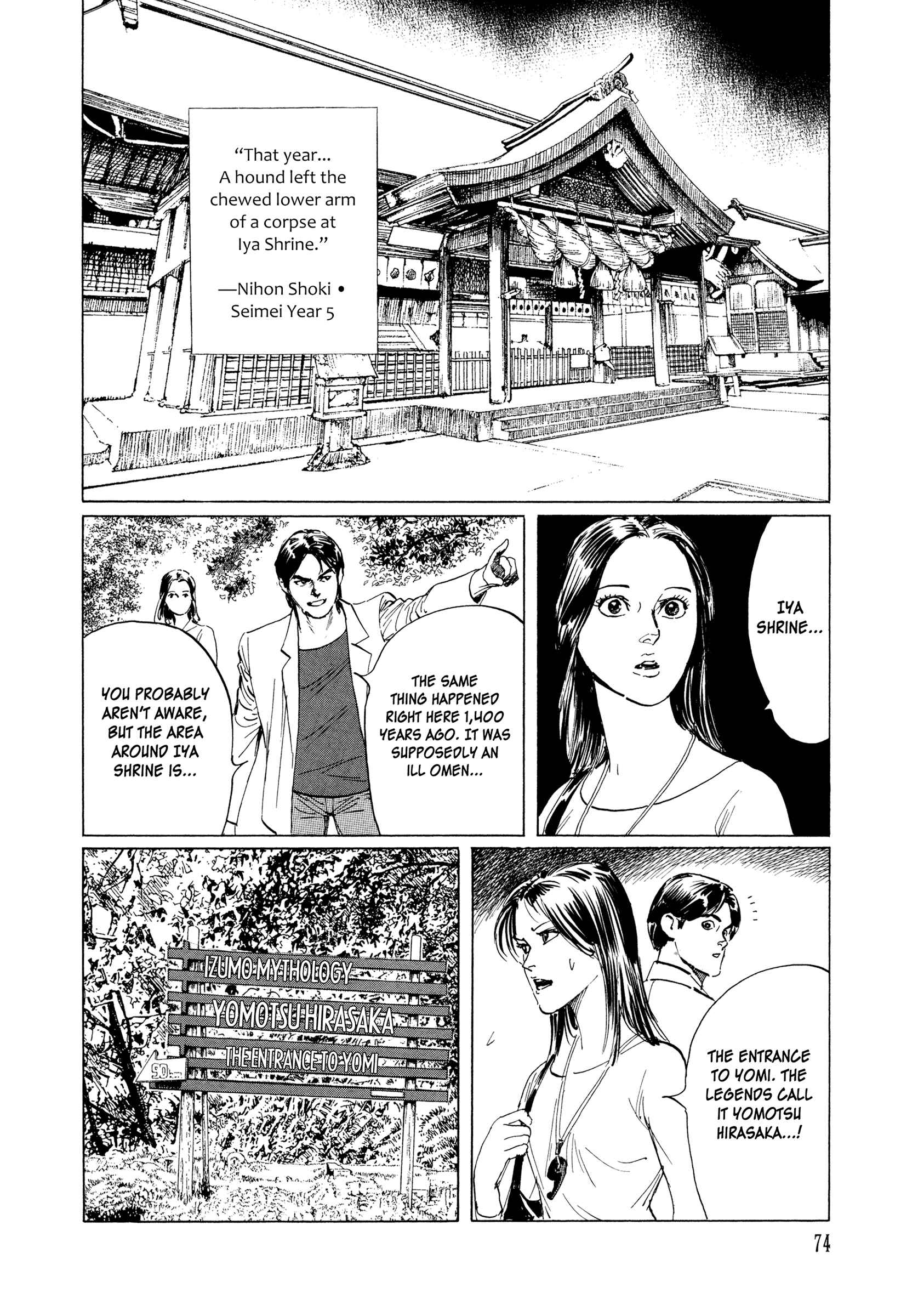 Page 20 Chapter 2 Blood-Stained Rock