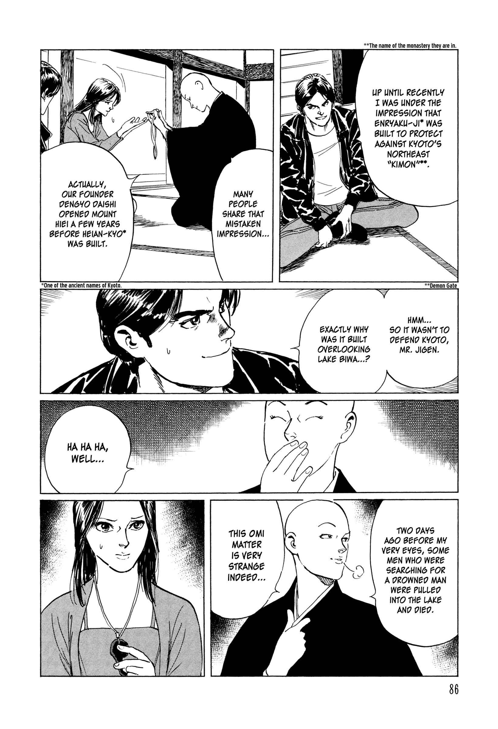 Page 32 Chapter 2 Blood-Stained Rock